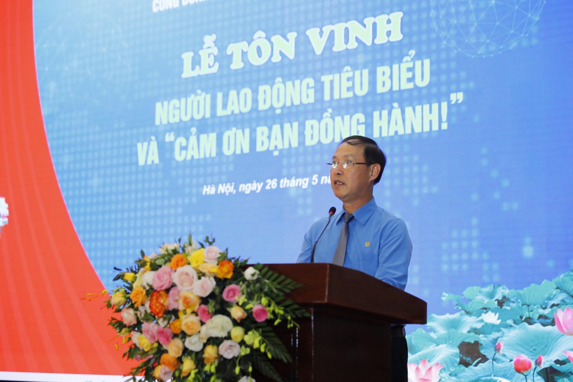 Công đoàn Thông tin và Truyền thông Việt Nam tôn vinh người lao động Công đoàn Thông tin và Truyền thông Việt Nam tôn vinh người lao động