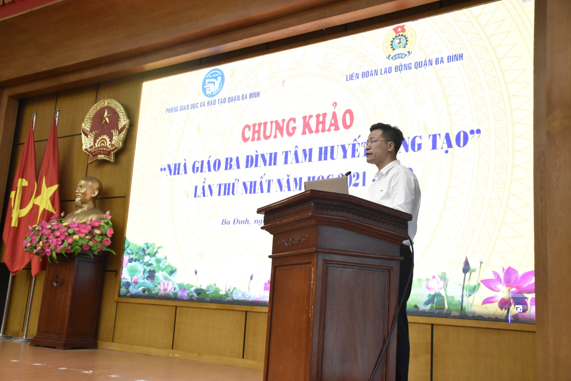 Chung khảo Giải thưởng “Nhà giáo Ba Đình tâm huyết, sáng tạo” năm học 2021-2022 Chung khảo Giải thưởng “Nhà giáo Ba Đình tâm huyết, sáng tạo” năm học 2021-2022
