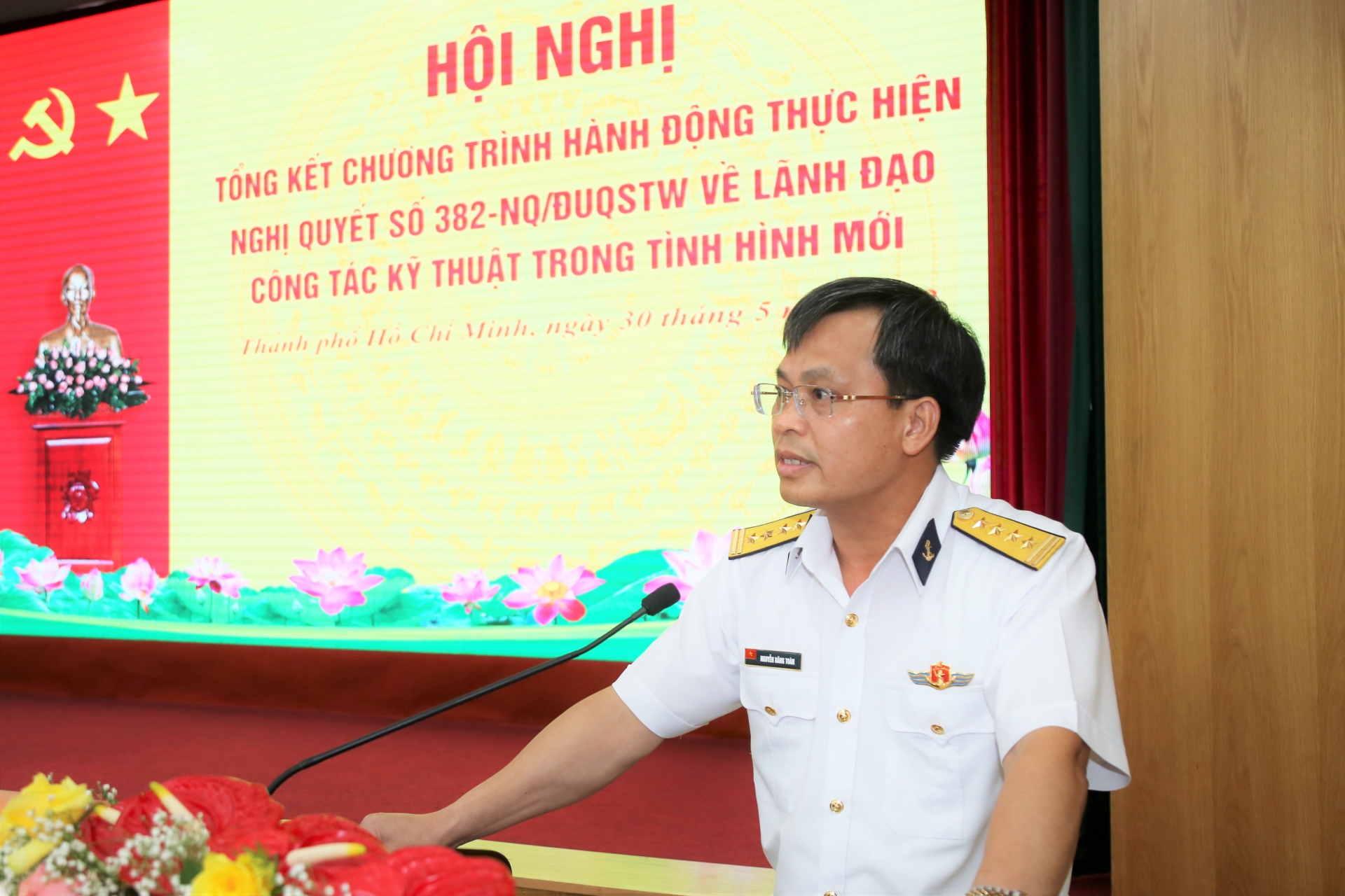 Đảng ủy Quân cảng Sài Gòn tổng kết 15 năm thực hiện Nghị quyết 382 Đảng ủy Quân cảng Sài Gòn tổng kết 15 năm thực hiện Nghị quyết 382