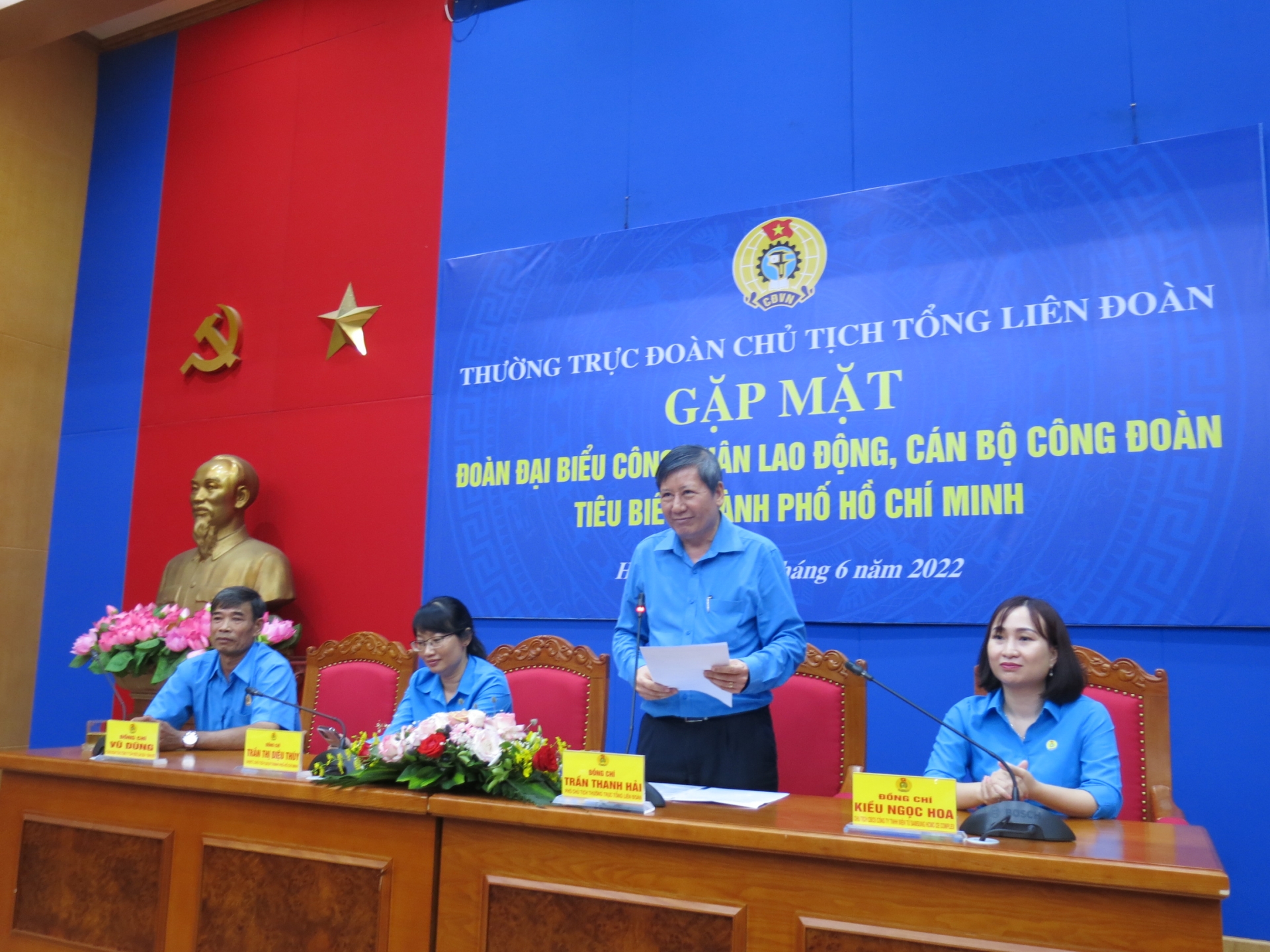 Cán bộ Công đoàn tiêu biểu là hình ảnh sinh động nhất về đổi mới của tổ chức Công đoàn Cán bộ Công đoàn tiêu biểu là hình ảnh sinh động nhất về đổi mới của tổ chức Công đoàn