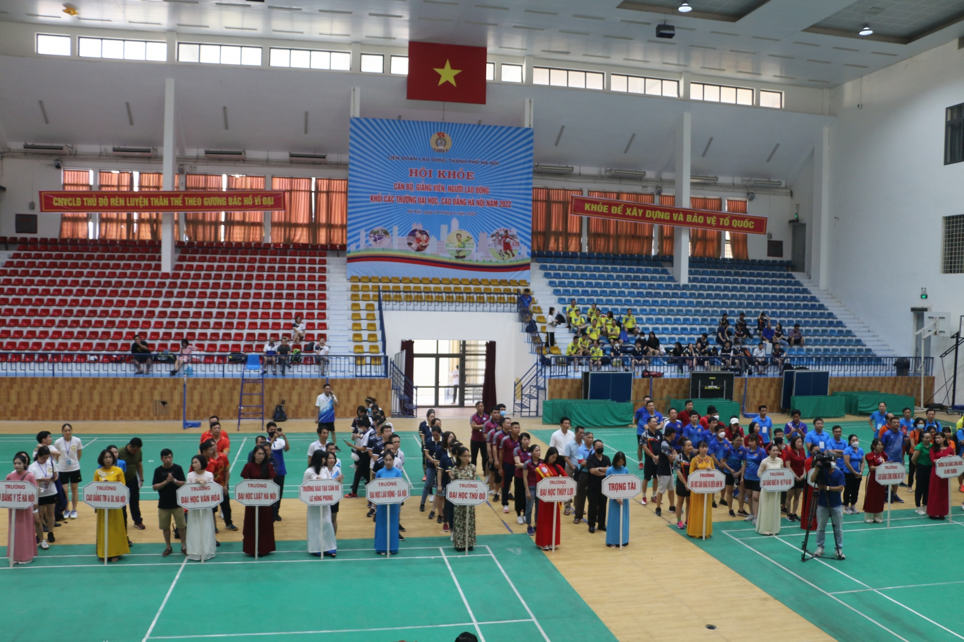 Hội khỏe cán bộ, giảng viên, người lao động khối các trường Đại học, Cao đẳng Hà Nội Hội khỏe cán bộ, giảng viên, người lao động khối các trường Đại học, Cao đẳng Hà Nội