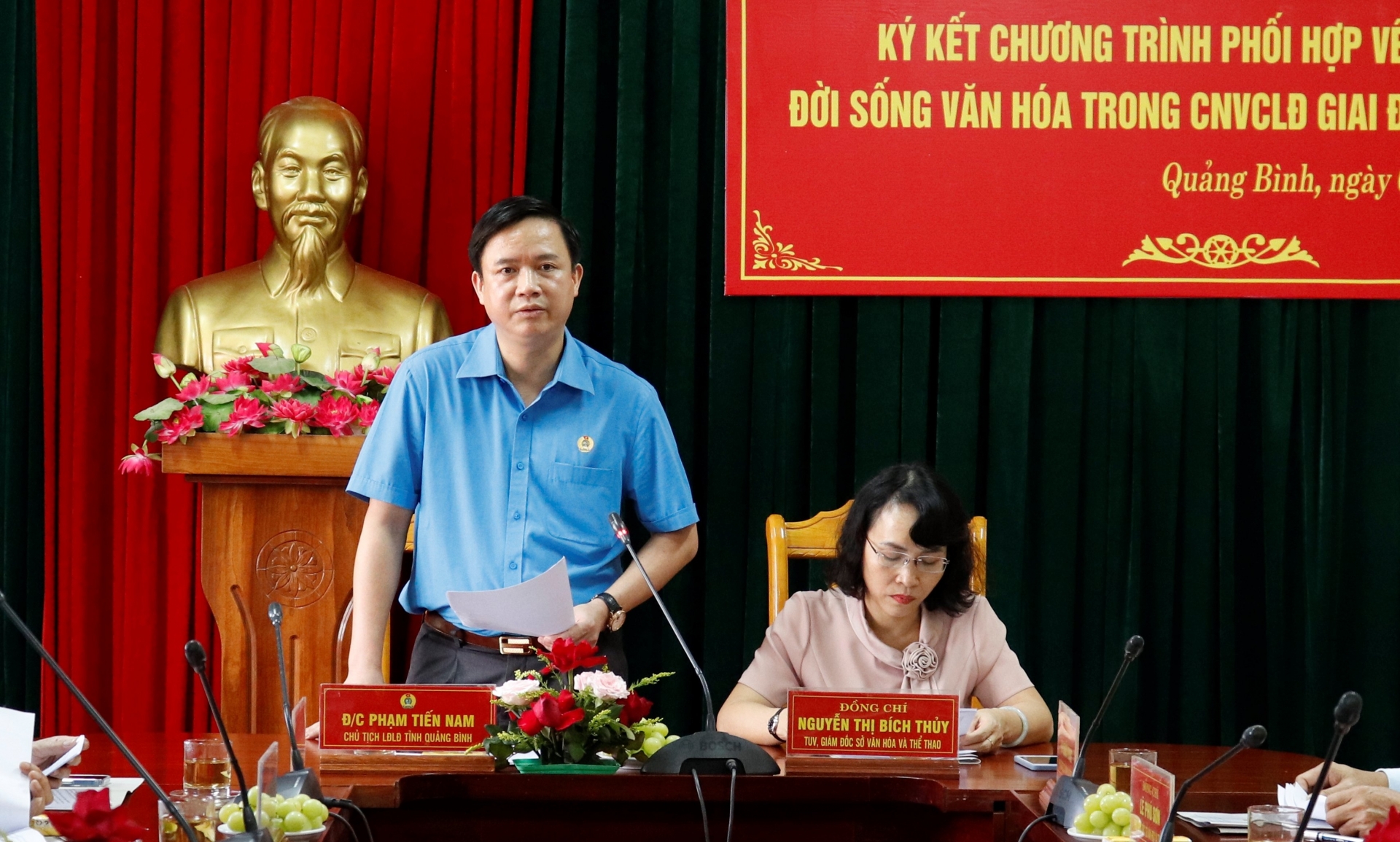 LĐLĐ tỉnh Quảng Bình và Sở VH&TT tỉnh ký kết chương trình phối hợp LĐLĐ tỉnh Quảng Bình và Sở VH&TT tỉnh ký kết chương trình phối hợp