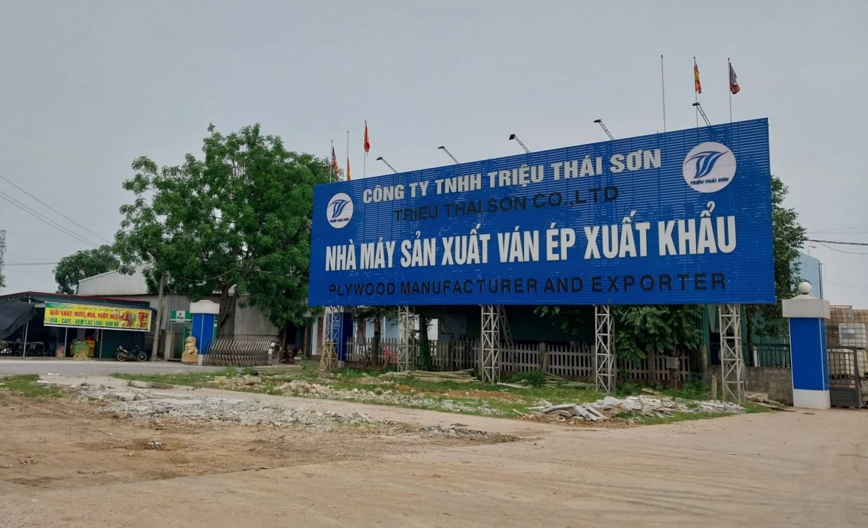 Thanh Hóa: Công nhân Công ty TNHH Triệu Thái Sơn phản ánh bị nợ lương