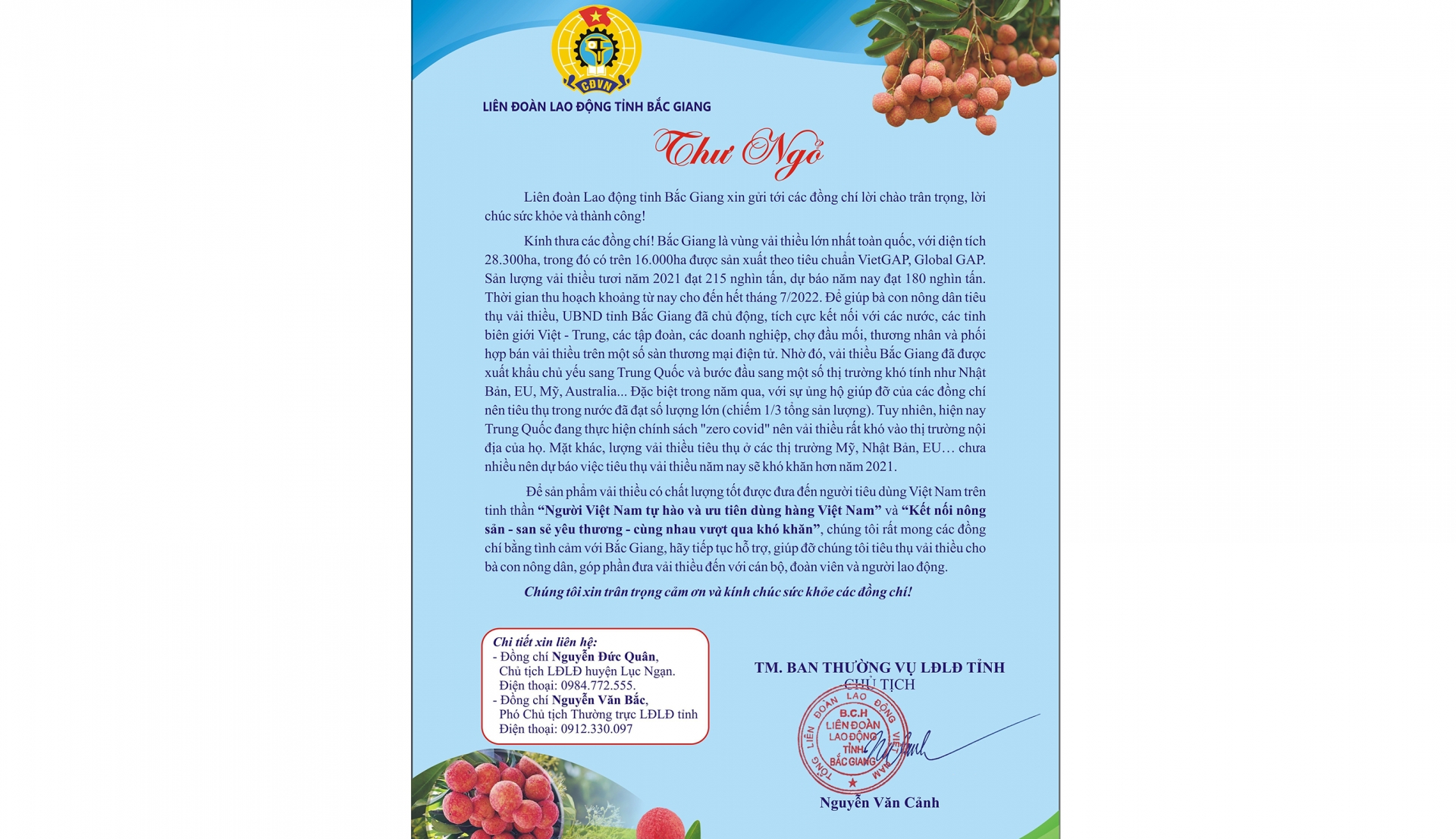 Liên đoàn Lao động Bắc Giang gửi thư ngỏ kêu gọi hỗ trợ tiêu thụ vải thiều