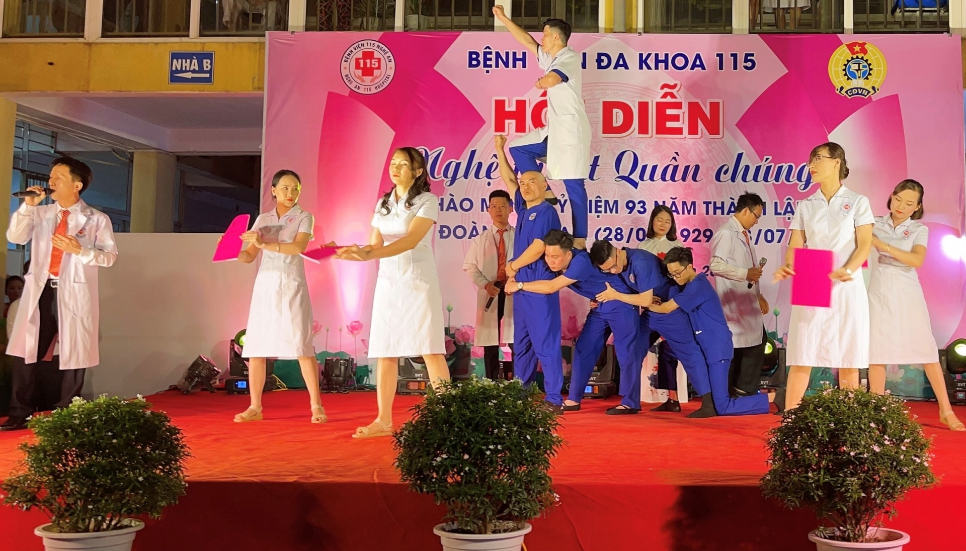 Công đoàn ngành Y tế Nghệ An: Phát triển được 120 đoàn viên trong Tháng Công nhân Chuỗi hoạt động chăm lo đoàn viên, người lao động của Công đoàn Y tế Nghệ An