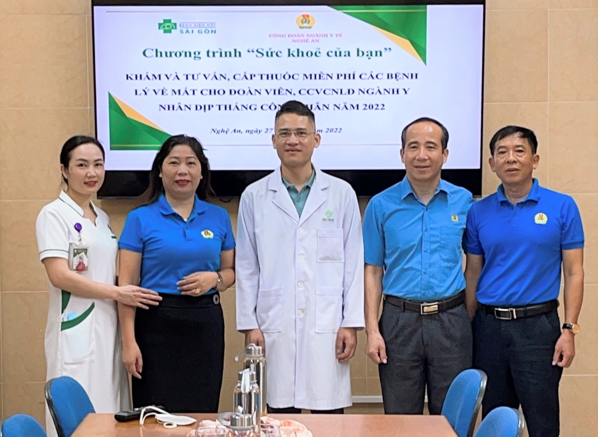 Công đoàn ngành Y tế Nghệ An: Phát triển được 120 đoàn viên trong Tháng Công nhân Chuỗi hoạt động chăm lo đoàn viên, người lao động của Công đoàn Y tế Nghệ An