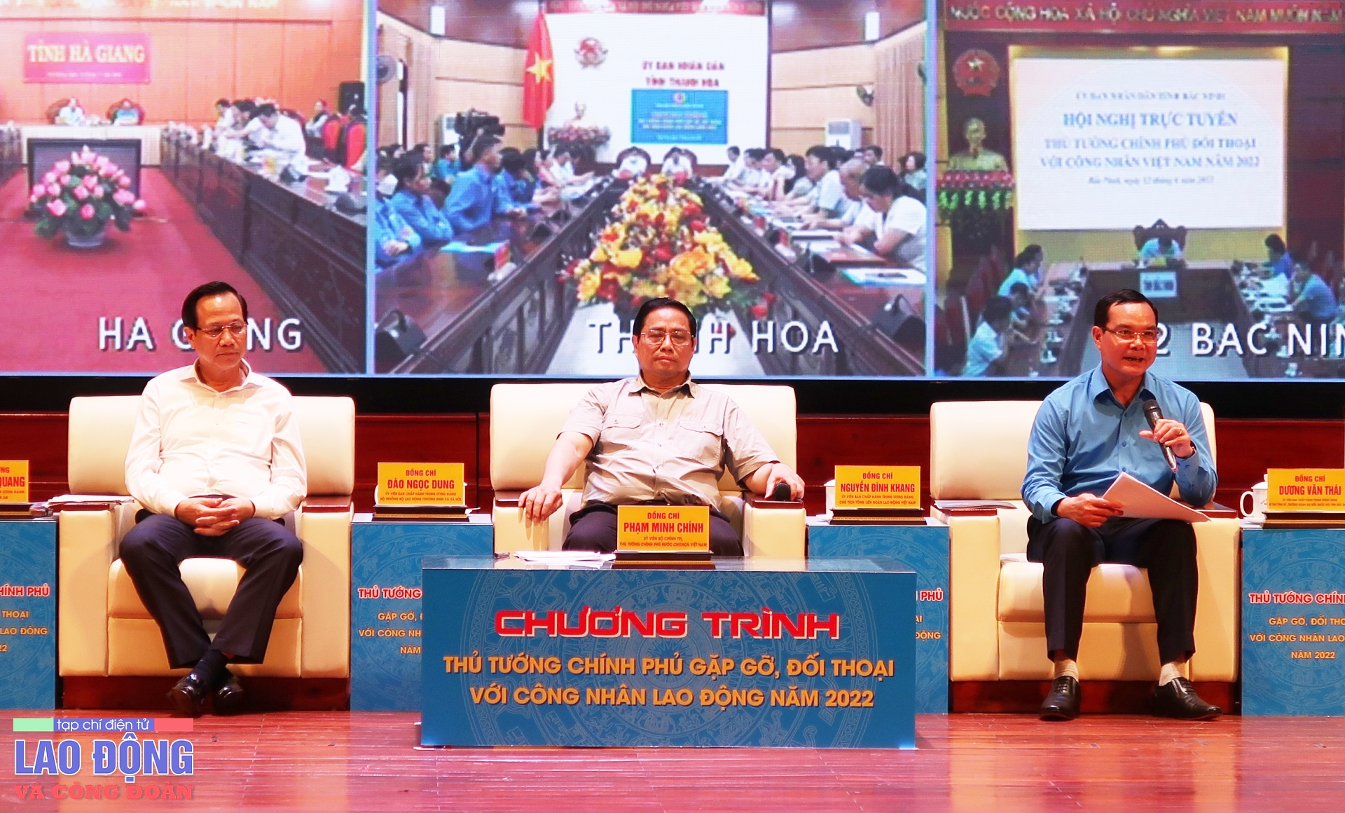 Hội trường đồng loạt vỗ tay khi Thủ tướng thông báo tăng lương tối thiểu vùng Hội trường đồng loạt vỗ tay khi Thủ tướng thông báo tăng lương tối thiểu vùng