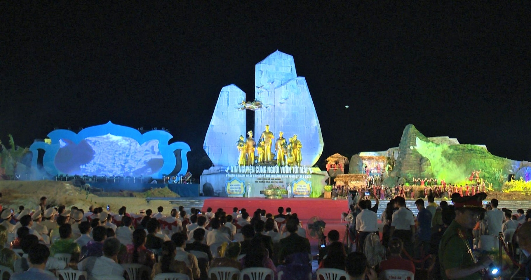 Quảng Bình tổ chức Lễ báo công và kỷ niệm 65 năm ngày Bác Hồ về thăm Quảng Bình tổ chức Lễ báo công và kỷ niệm 65 năm ngày Bác Hồ về thăm