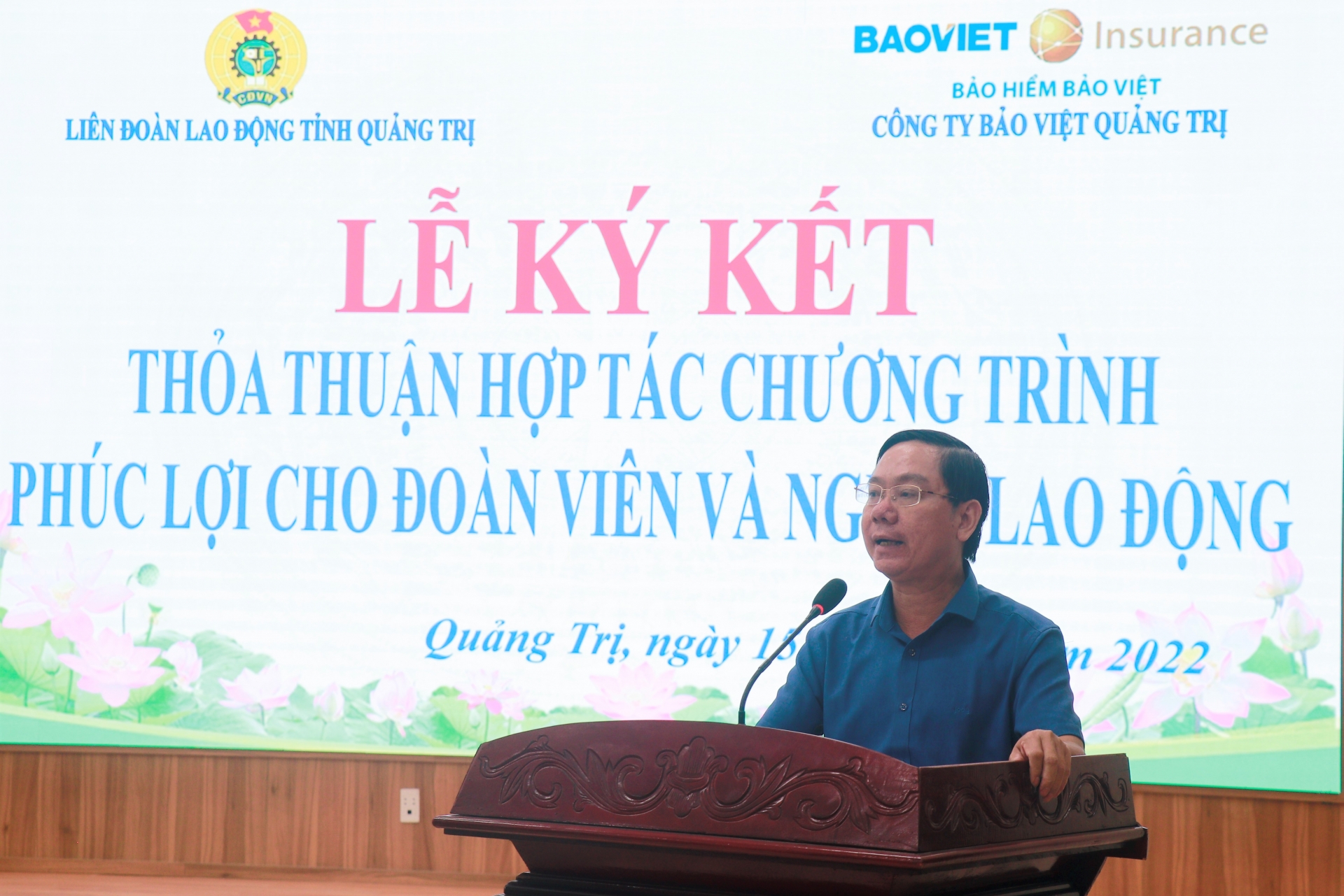 LĐLĐ tỉnh Quảng Trị và Công ty Bảo Việt ký kết thỏa thuận hợp tác LĐLĐ tỉnh Quảng Trị và Công ty Bảo Việt ký kết thỏa thuận hợp tác