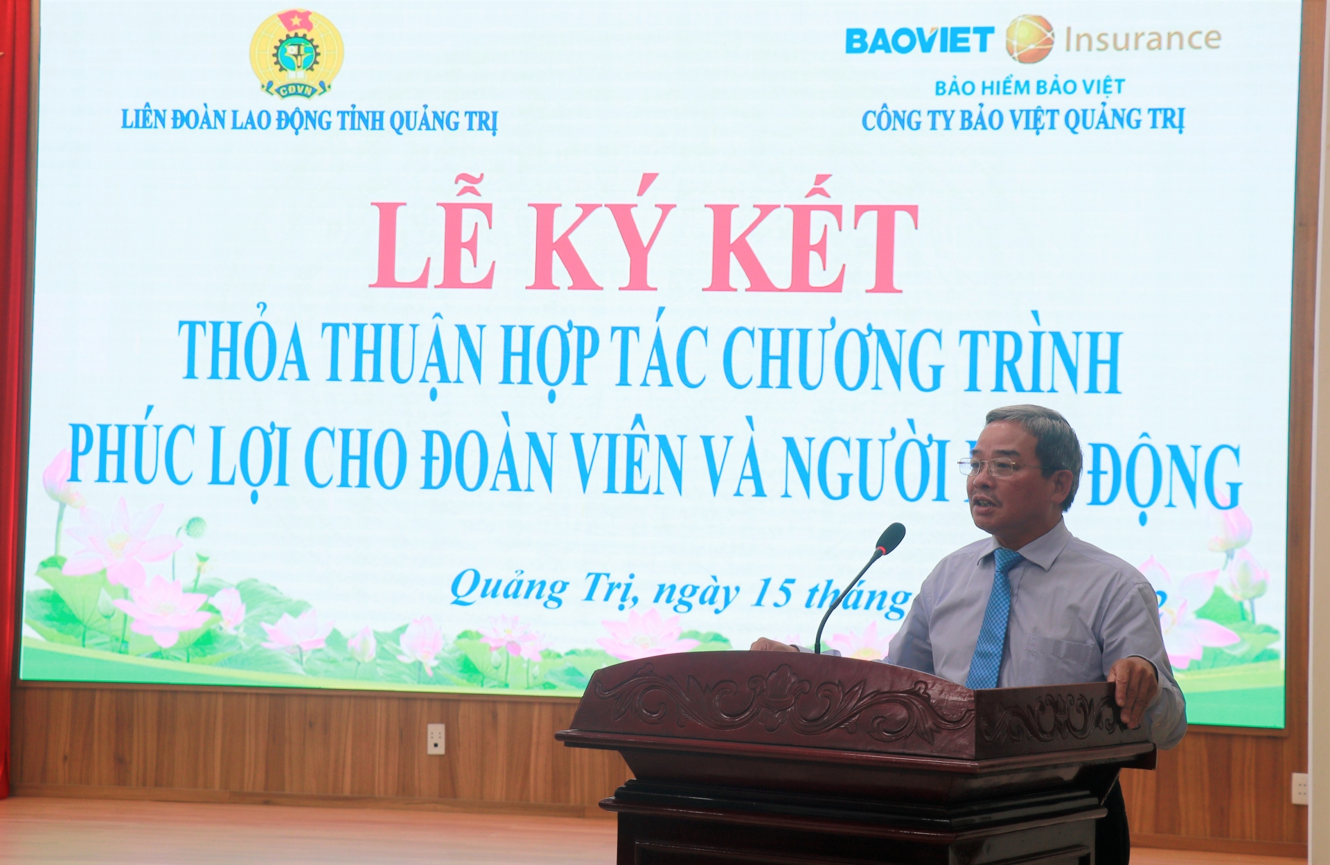 LĐLĐ tỉnh Quảng Trị và Công ty Bảo Việt ký kết thỏa thuận hợp tác LĐLĐ tỉnh Quảng Trị và Công ty Bảo Việt ký kết thỏa thuận hợp tác