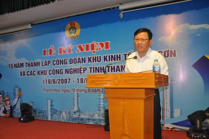 Công đoàn KKT Nghi Sơn và các KCN tỉnh Thanh Hóa kỷ niệm 15 năm thành lập