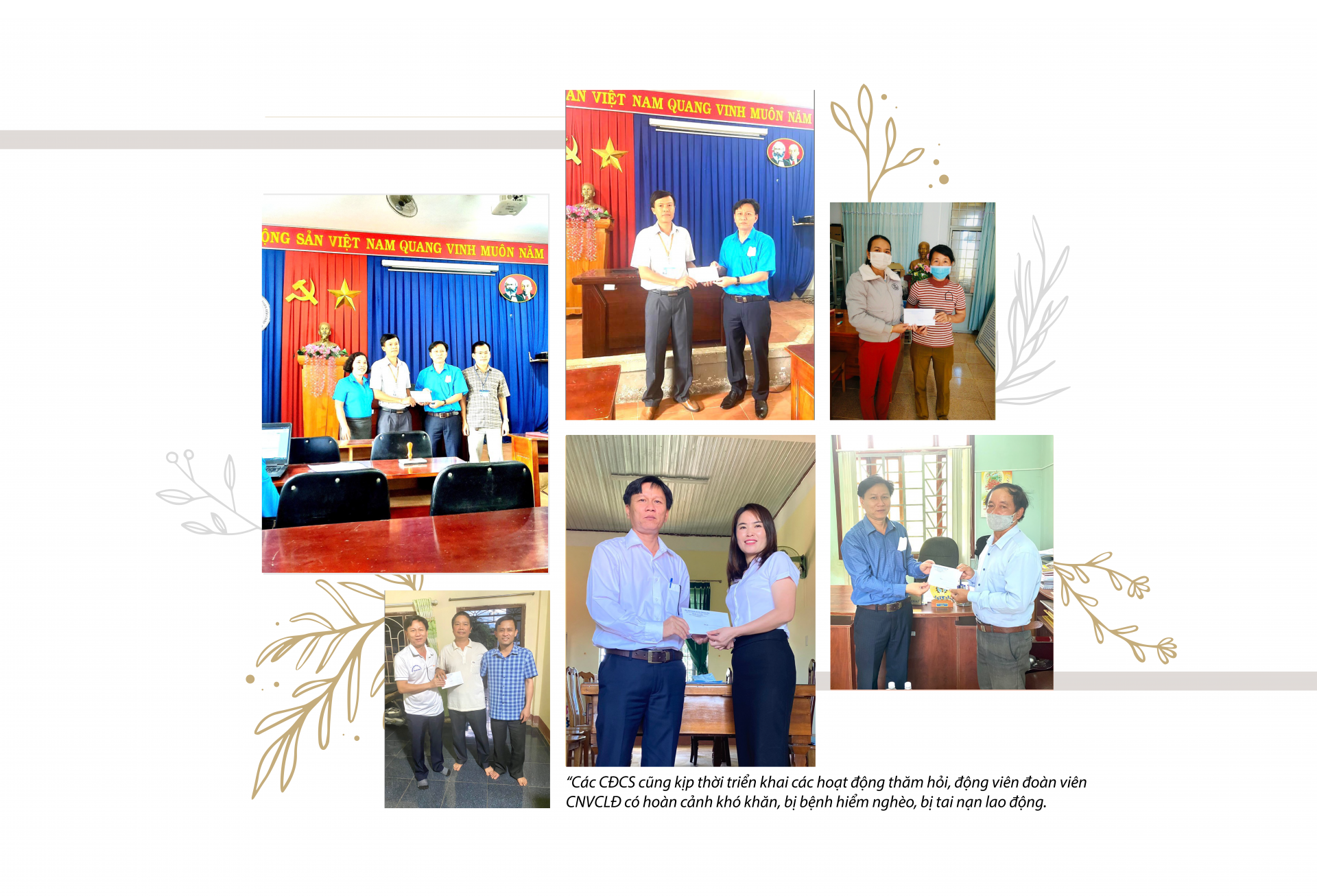 Công đoàn Đắk Nông: Lan tỏa các hoạt động Tháng Công nhân Công đoàn Đắk Nông: Lan tỏa các hoạt động Tháng Công nhân