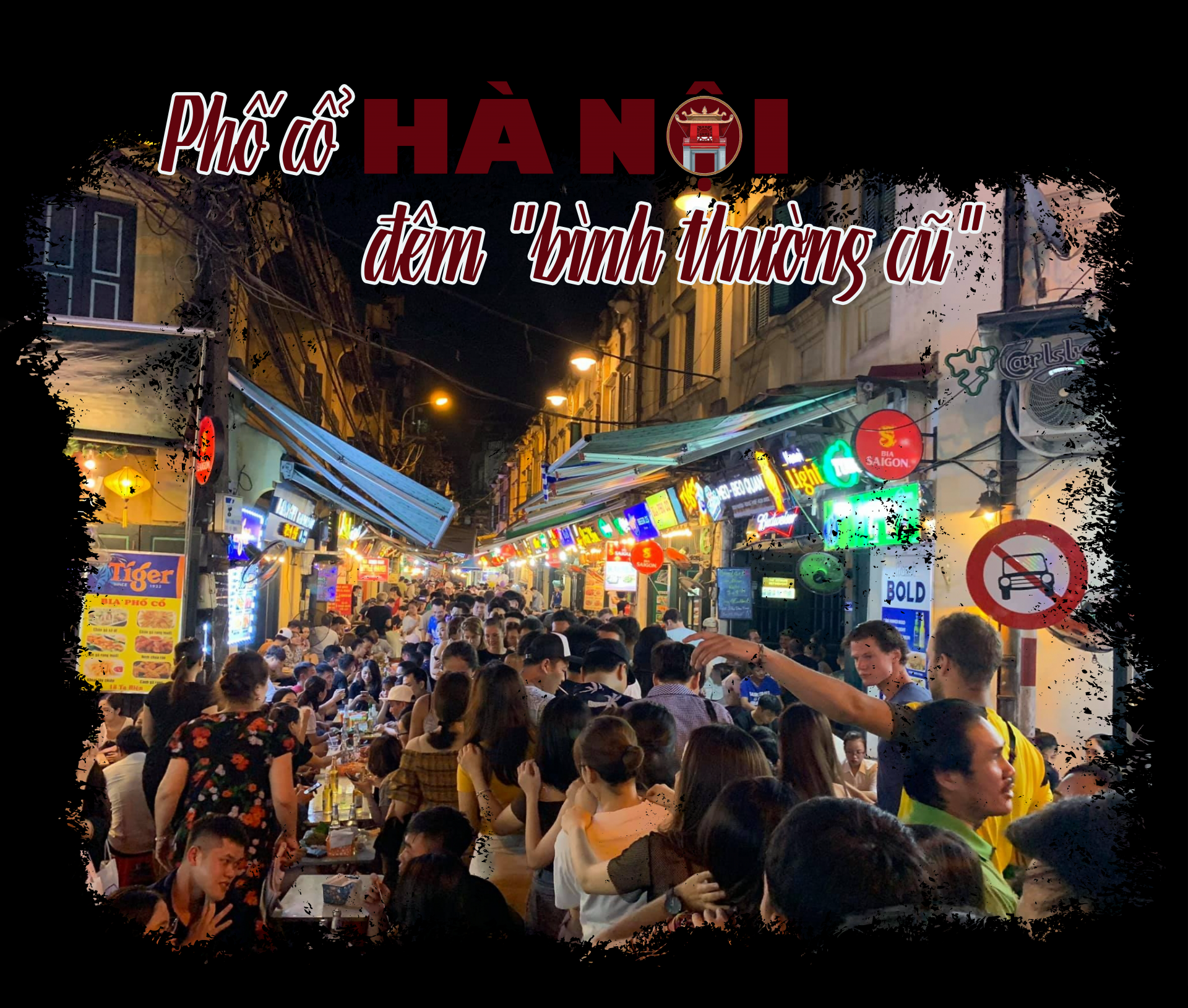 Phố cổ Hà Nội đêm "bình thường cũ" Phố cổ Hà Nội đêm "bình thường cũ"