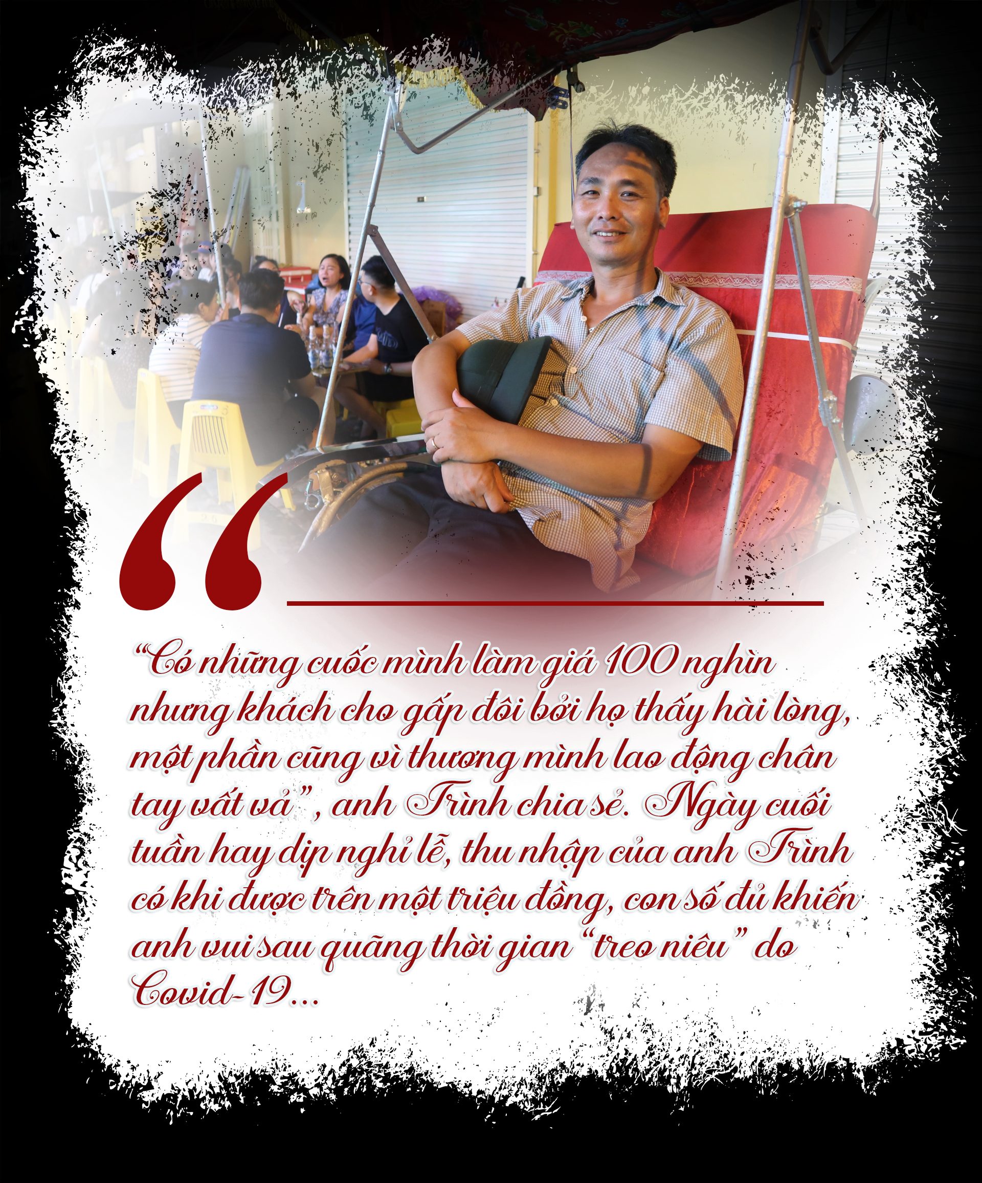 Phố cổ Hà Nội đêm "bình thường cũ"