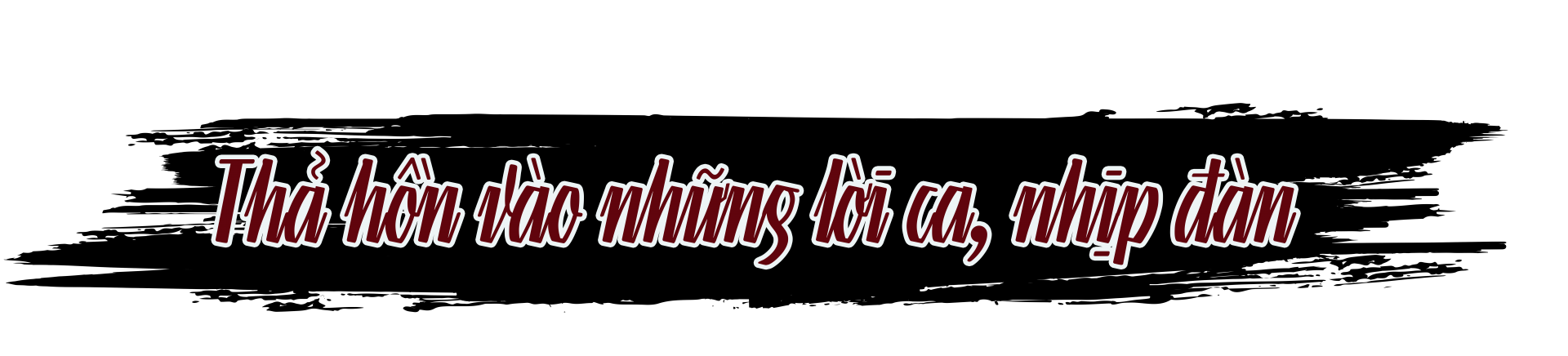 Phố cổ Hà Nội đêm "bình thường cũ" Phố cổ Hà Nội đêm "bình thường cũ"