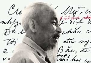 NGÀY NÀY NĂM XƯA: BÁC HỒ VỚI NHÂN DÂN, FESTIVAL HUẾ... NGÀY NÀY NĂM XƯA: BÁC HỒ VỚI NHÂN DÂN, FESTIVAL HUẾ...