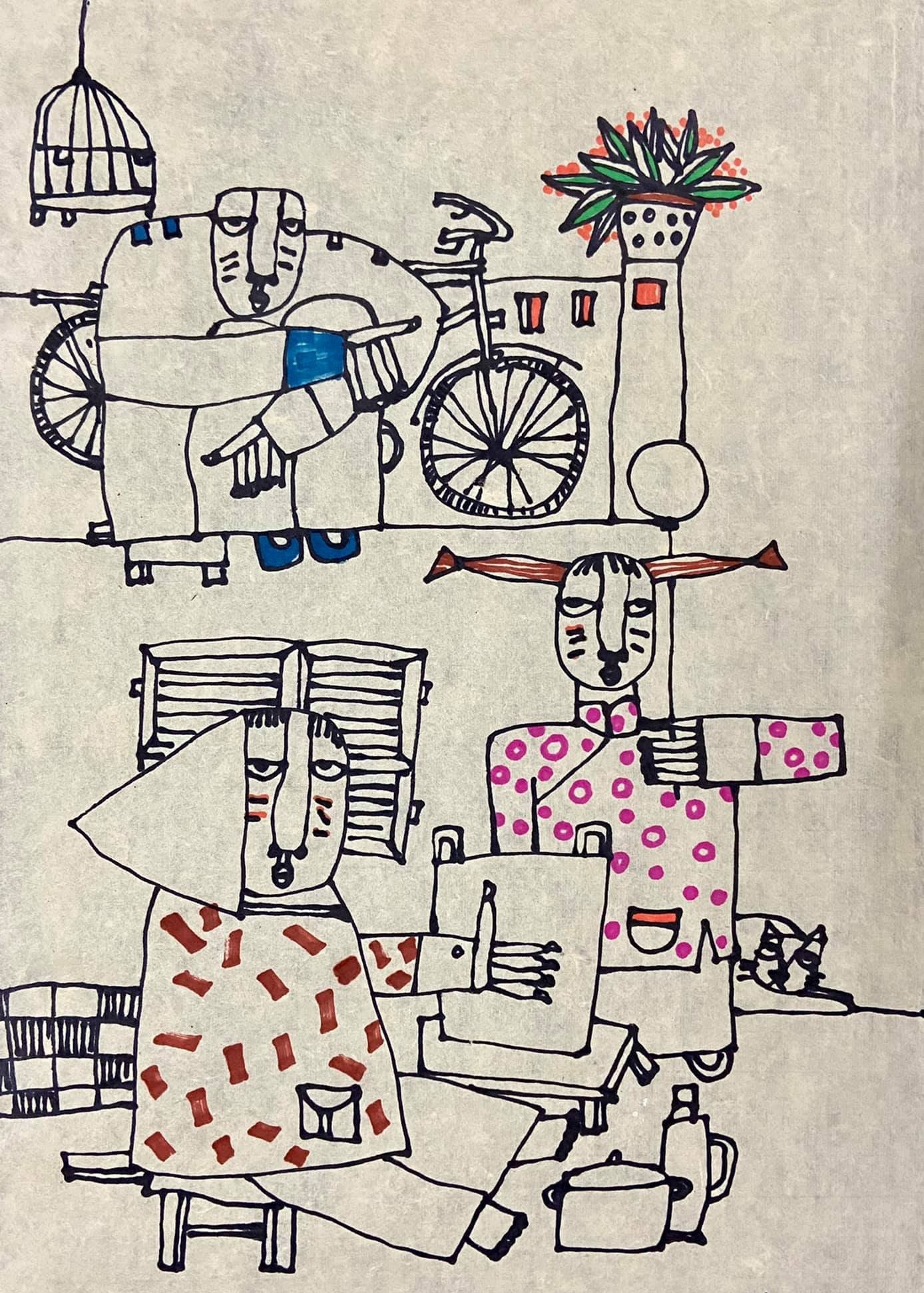 Bỗng dưng một ngày đẹp trời