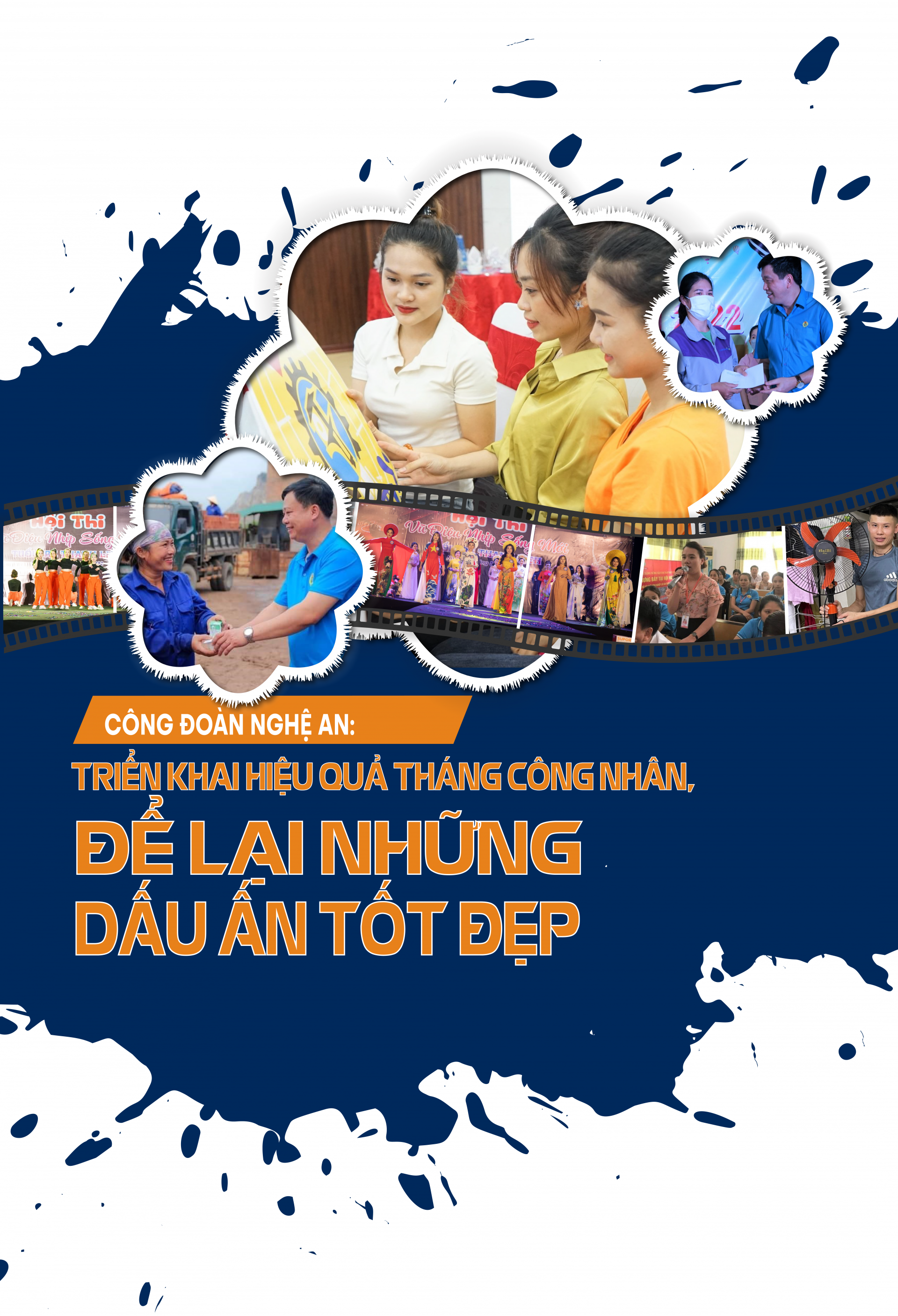 Công đoàn Nghệ An: Triển khai hiệu quả Tháng Công nhân, để lại những dấu ấn tốt đẹp Công đoàn Nghệ An: Triển khai hiệu quả Tháng Công nhân, để lại những dấu ấn tốt đẹp