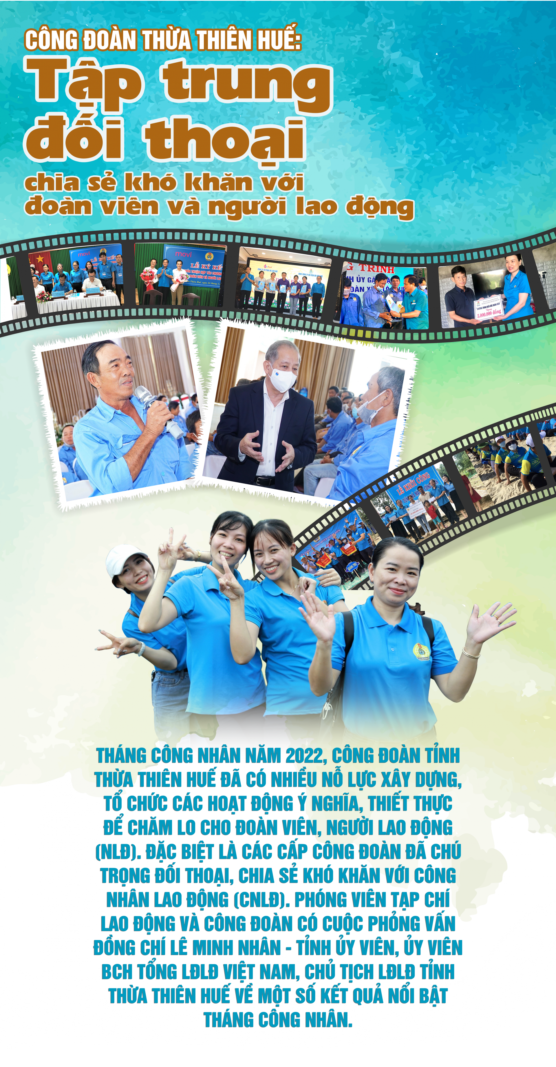 Công đoàn Thừa Thiên Huế: Tập trung đối thoại, chia sẻ khó khăn với đoàn viên và NLĐ Công đoàn Thừa Thiên Huế: Tập trung đối thoại, chia sẻ khó khăn với đoàn viên và NLĐ