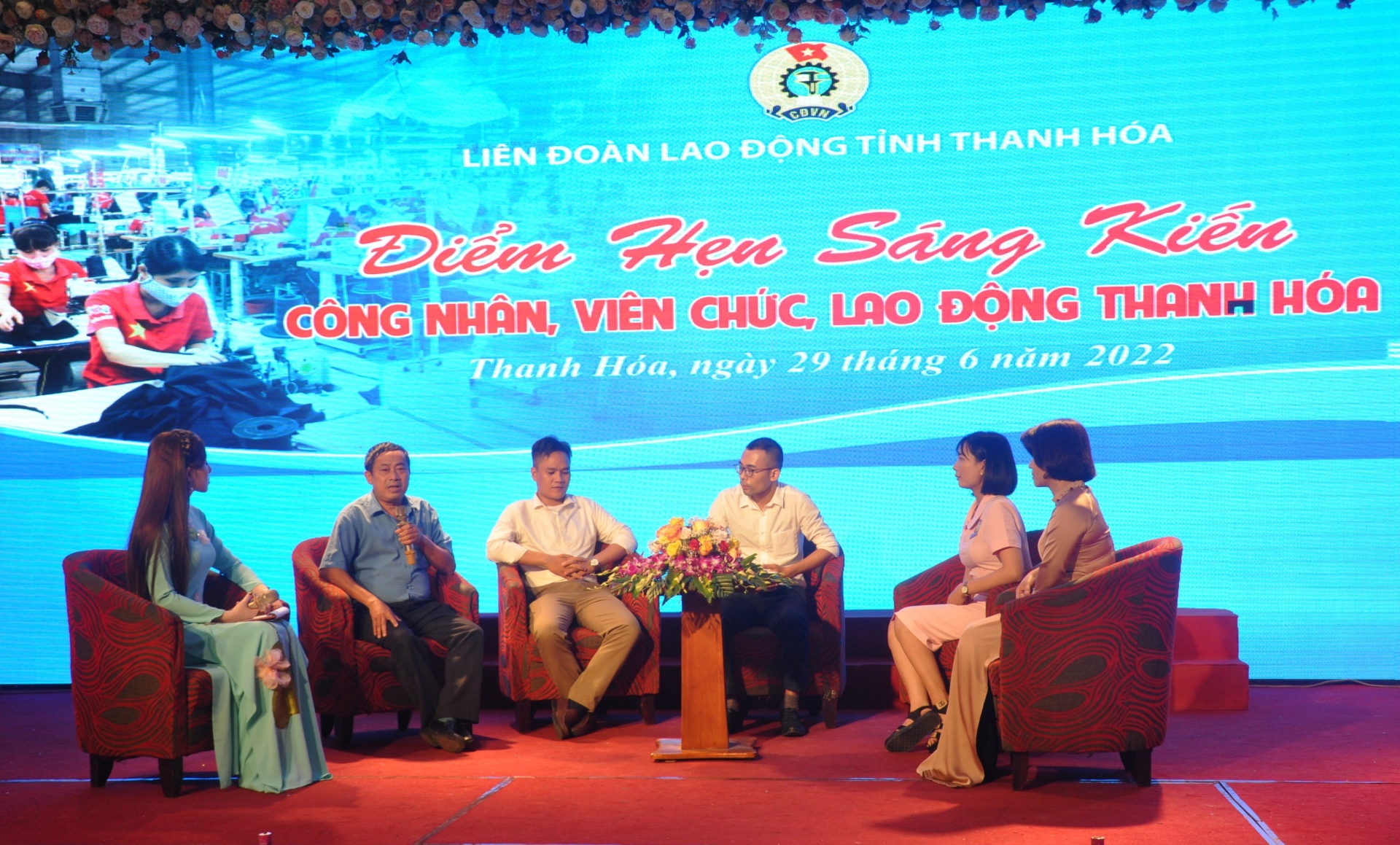 Cách làm nào đưa Thanh Hóa dẫn đầu toàn quốc ở chương trình 1 triệu sáng kiến? Cách làm nào đưa Thanh Hóa dẫn đầu toàn quốc ở chương trình 1 triệu sáng kiến?