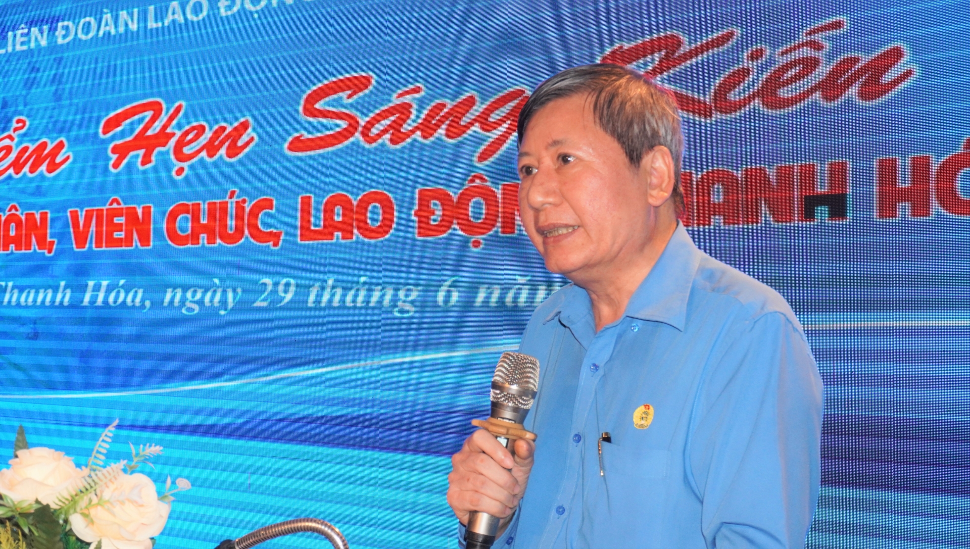 Cách làm nào đưa Thanh Hóa dẫn đầu toàn quốc ở chương trình 1 triệu sáng kiến? Cách làm nào đưa Thanh Hóa dẫn đầu toàn quốc ở chương trình 1 triệu sáng kiến?