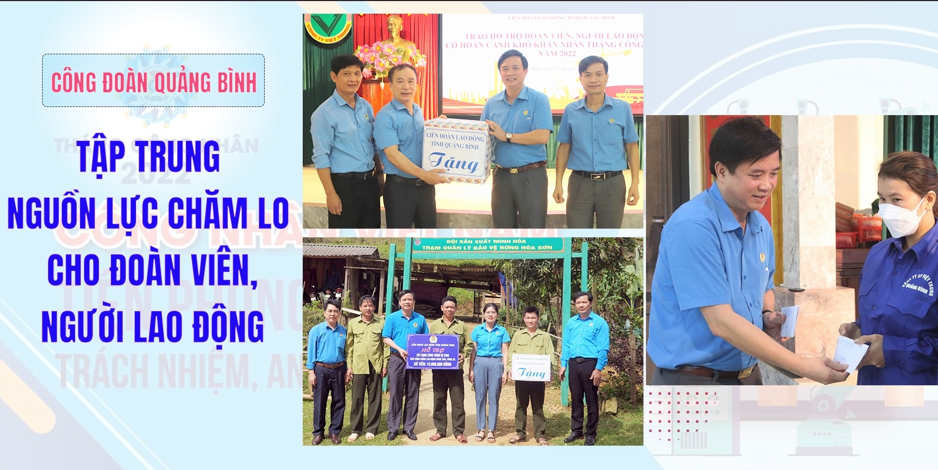 Công đoàn Quảng Bình: Tập trung nguồn lực chăm lo cho đoàn viên, NLĐ