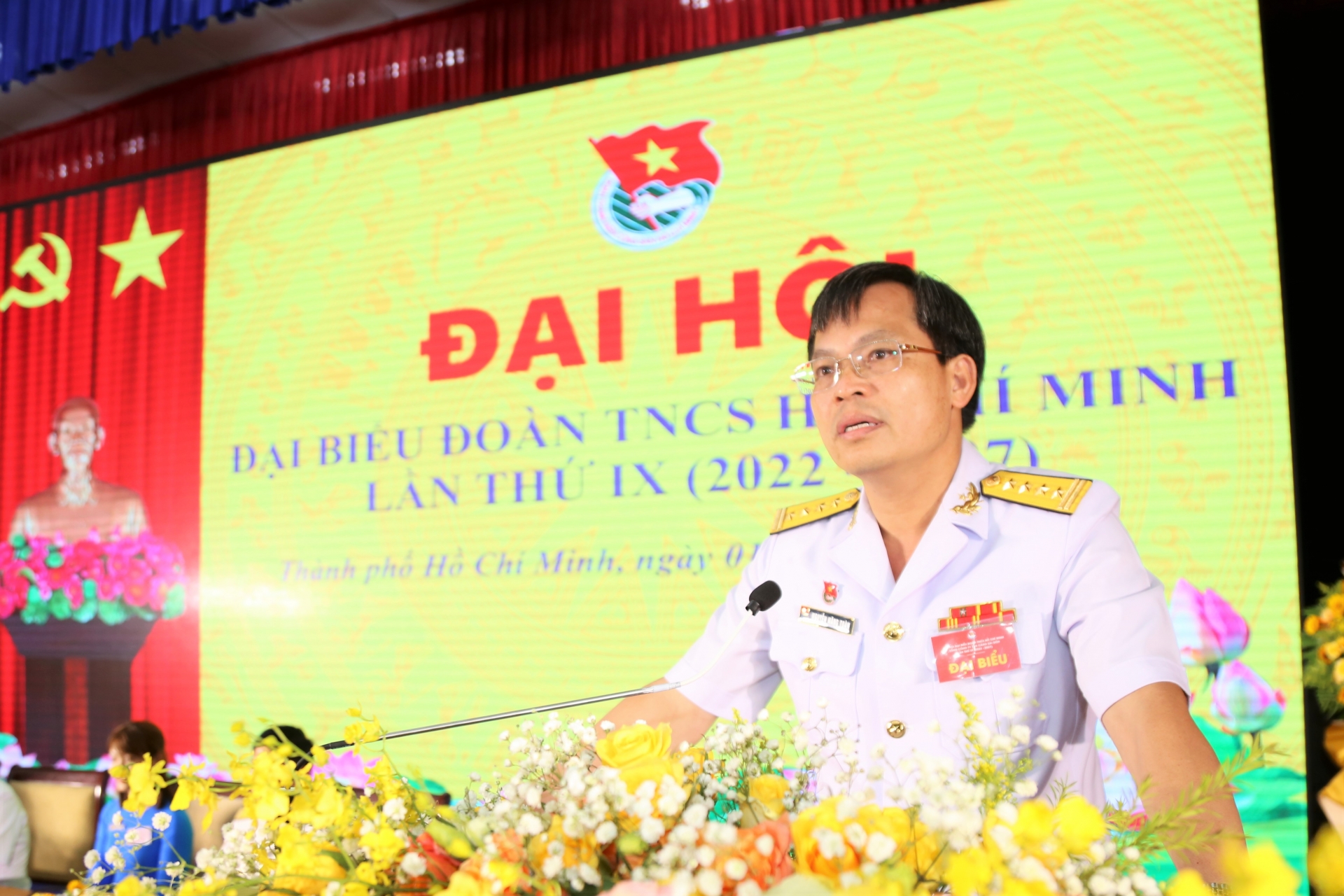 Đại hội Đại biểu Đoàn TNCS Hồ Chí Minh Tổng công ty Tân cảng Sài Gòn Đại hội Đại biểu Đoàn TNCS Hồ Chí Minh Tổng công ty Tân cảng Sài Gòn