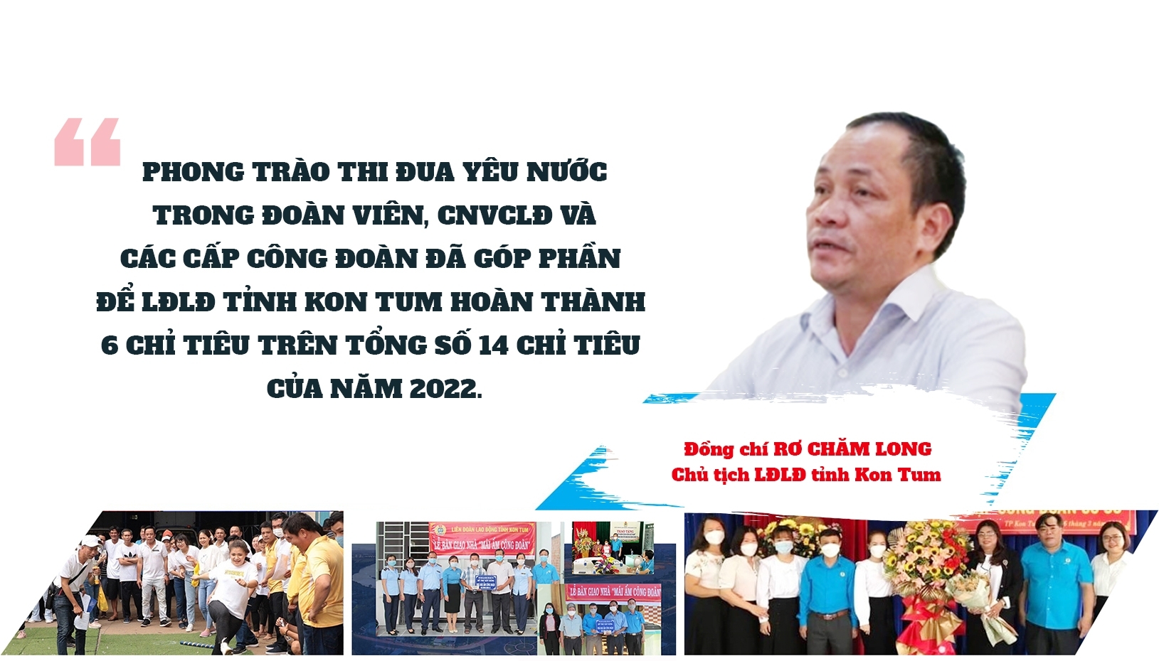 LĐLĐ Kon Tum: Nhiều chỉ tiêu đề ra trong năm đã hoàn thành sớm