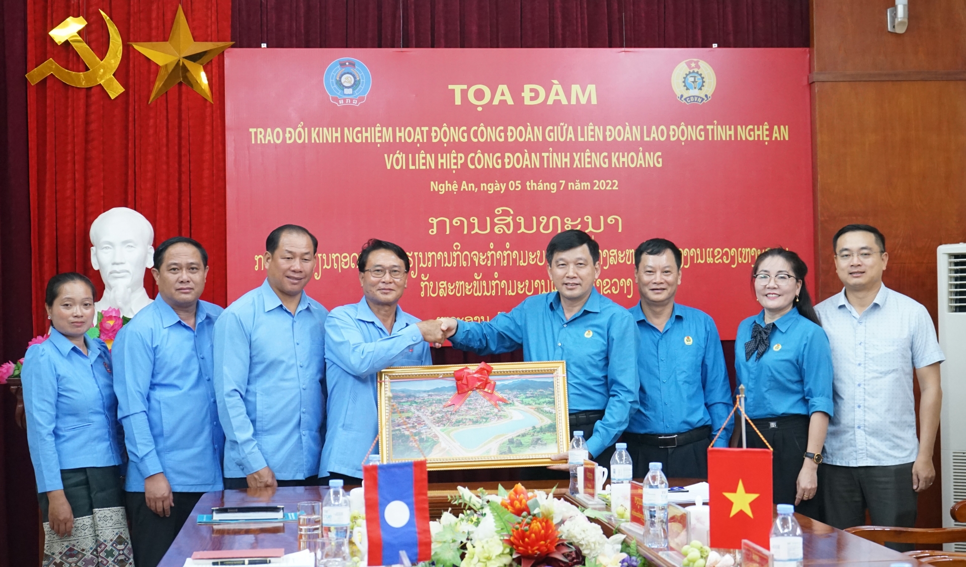 Công đoàn hai tỉnh Nghệ An - Xiêng Khoảng tiếp tục vun đắp tình đoàn kết, hữu nghị