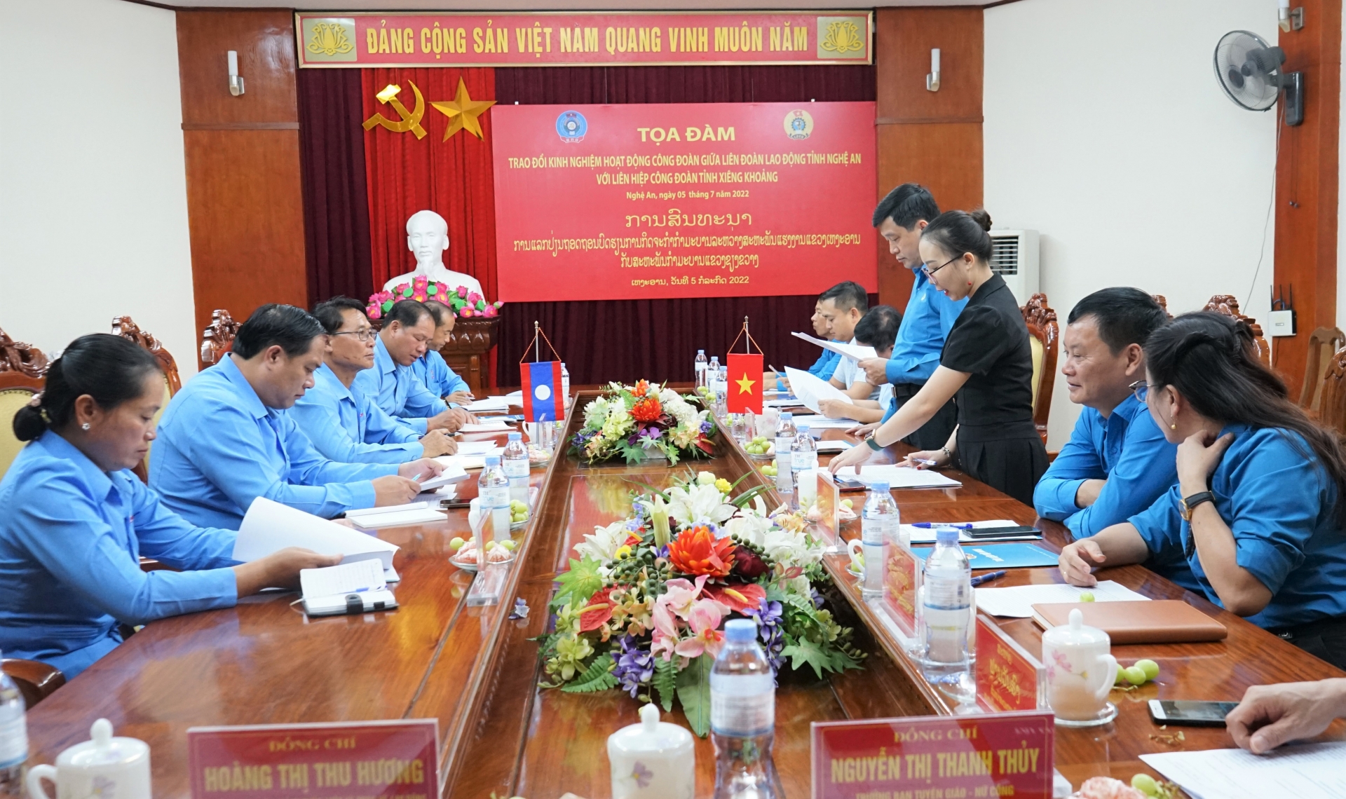 Công đoàn hai tỉnh Nghệ An - Xiêng Khoảng tiếp tục vun đắp tình đoàn kết, hữu nghị