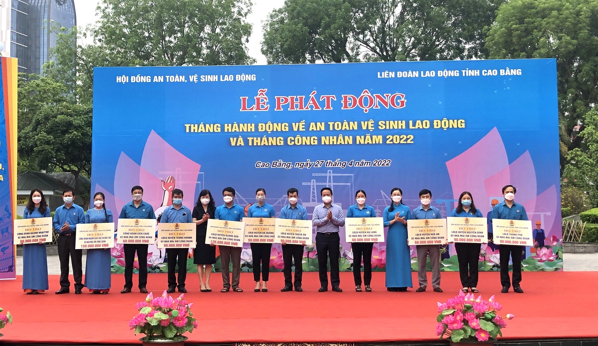 Cao Bằng: Hàng trăm đoàn viên, NLĐ được chăm lo trong Tháng Công nhân Cao Bằng: Hàng trăm đoàn viên, NLĐ được chăm lo trong Tháng Công nhân