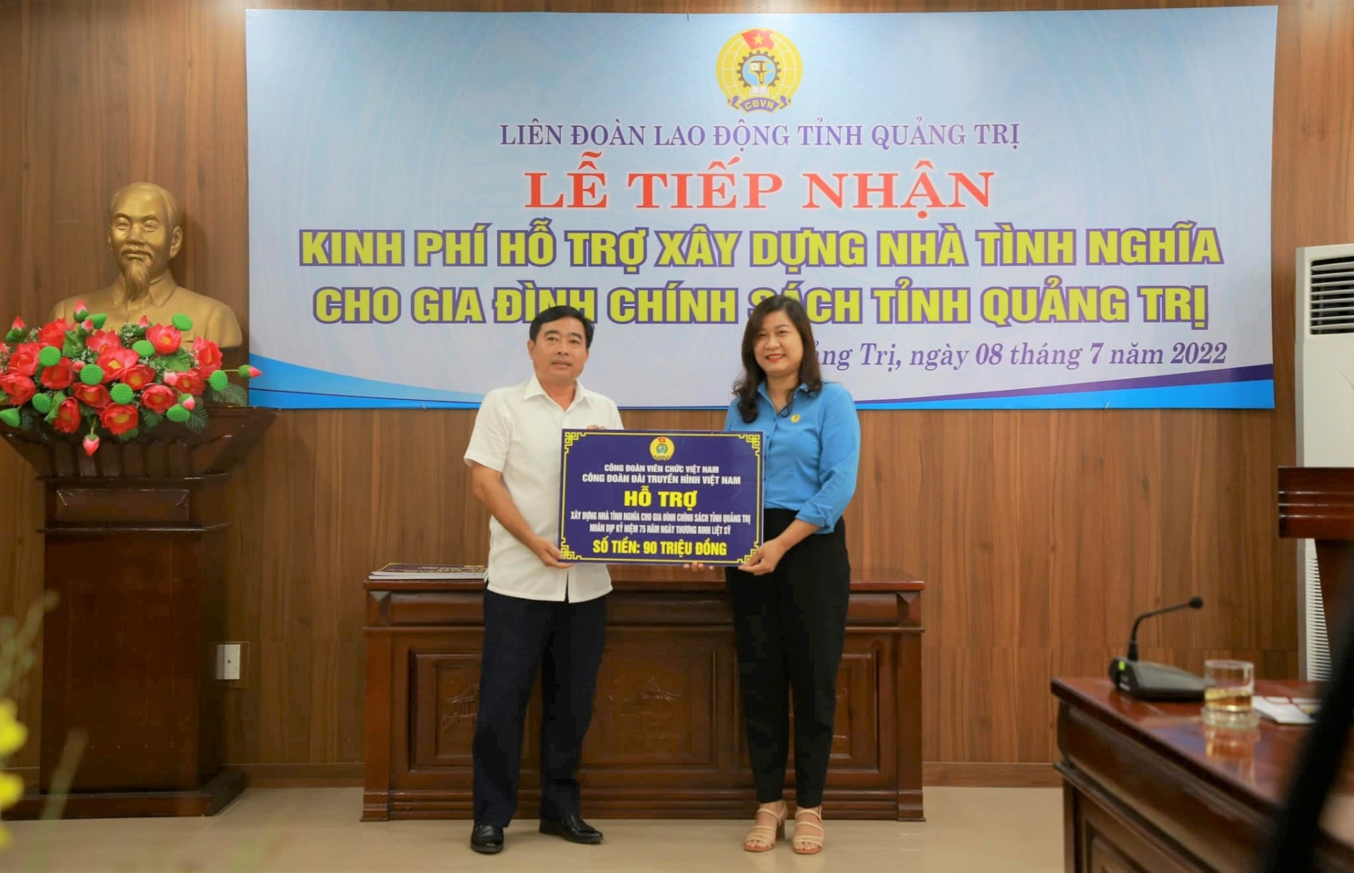 LĐLĐ tỉnh Quảng Trị tiếp nhận hỗ trợ xây dựng nhà tình nghĩa LĐLĐ tỉnh Quảng Trị tiếp nhận hỗ trợ xây dựng nhà tình nghĩa