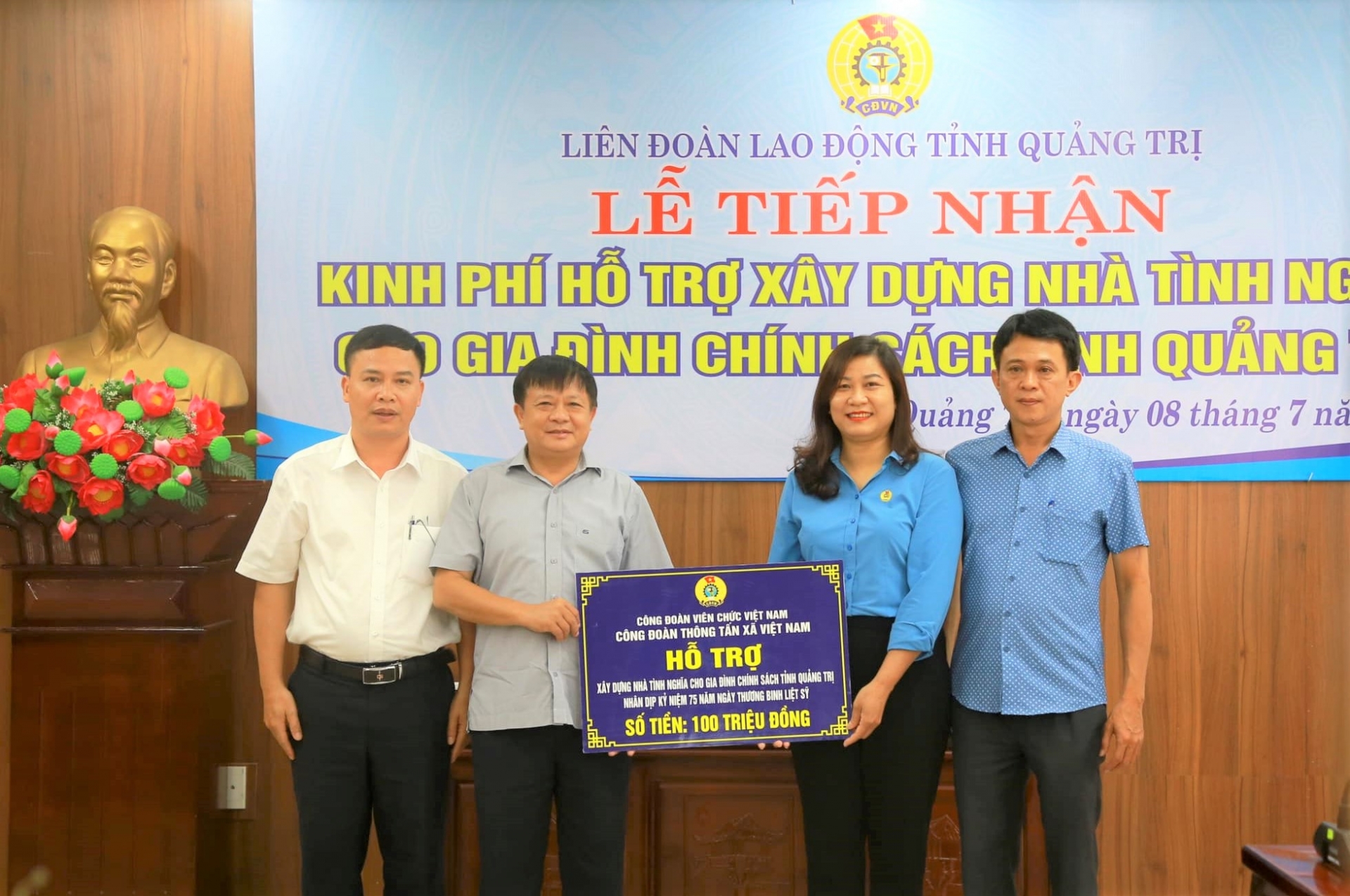 LĐLĐ tỉnh Quảng Trị tiếp nhận hỗ trợ xây dựng nhà tình nghĩa LĐLĐ tỉnh Quảng Trị tiếp nhận hỗ trợ xây dựng nhà tình nghĩa