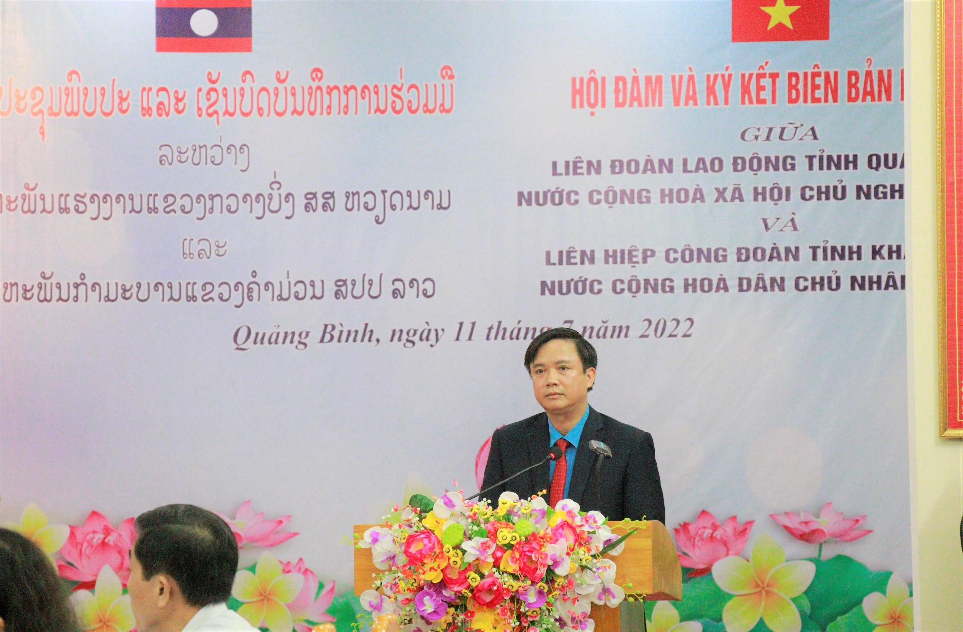 Công đoàn 2 tỉnh Quảng Bình - Khăm Muộn (Lào) ký kết biên bản hợp tác Công đoàn 2 tỉnh Quảng Bình - Khăm Muộn (Lào) ký kết biên bản hợp tác