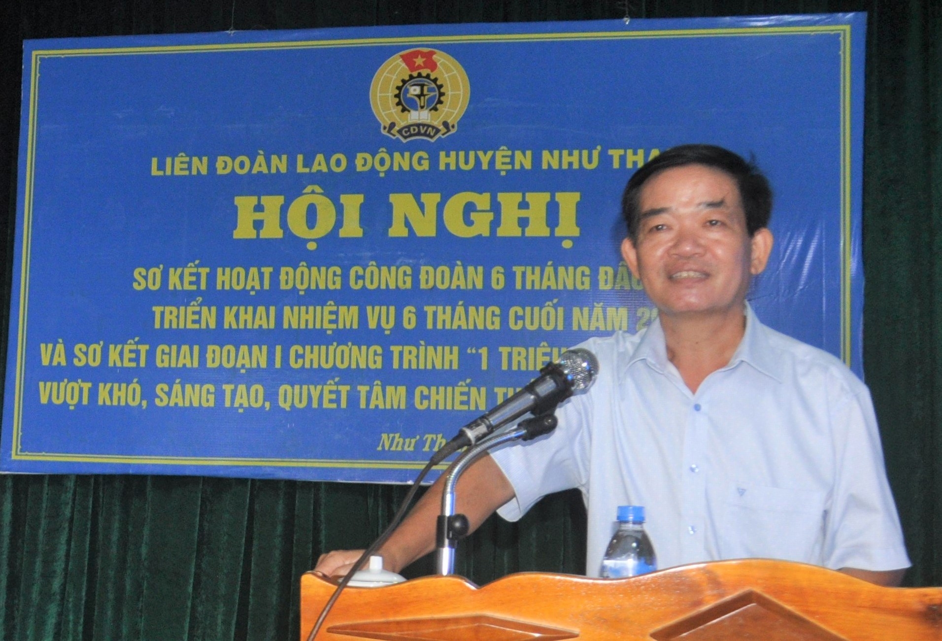 Liên đoàn lao động tiếp tục hướng về cơ sở, chăm lo lợi ích đoàn viên, người lao động Liên đoàn lao động tiếp tục hướng về cơ sở, chăm lo lợi ích đoàn viên, người lao động