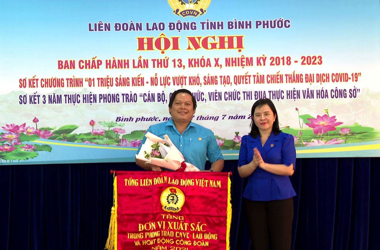 Công đoàn Bình Phước đóng góp tích cực cho sự phát triển của địa phương Công đoàn Bình Phước đóng góp tích cực cho sự phát triển của địa phương