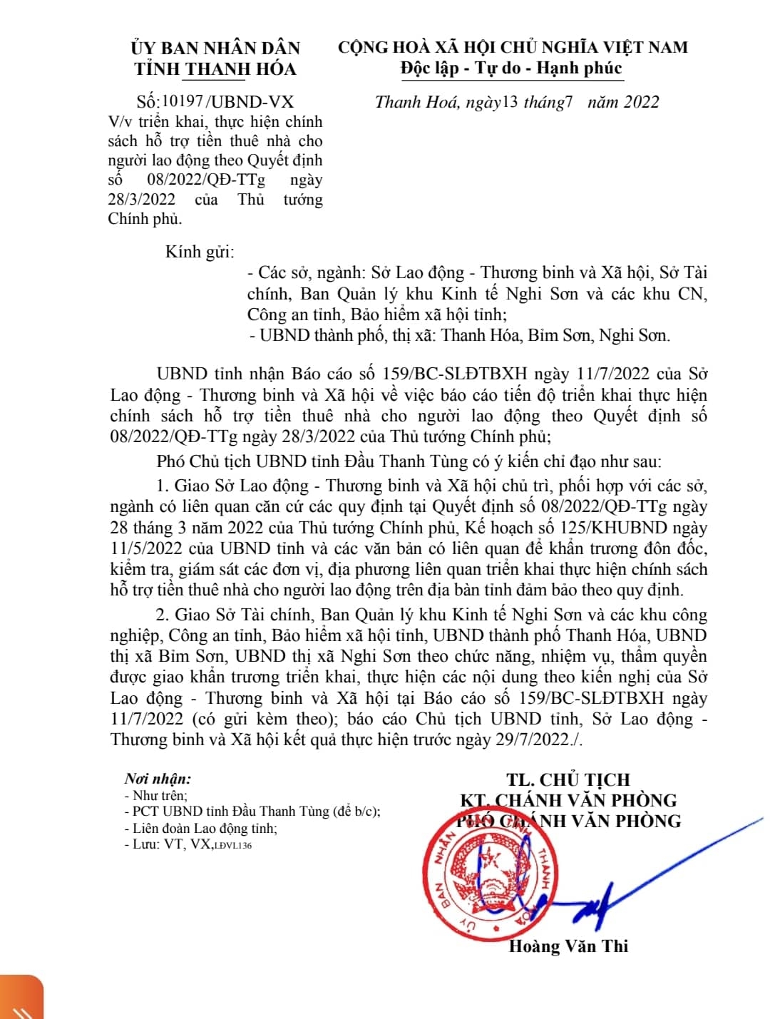 Thanh Hóa: Triển khai hỗ trợ tiền thuê nhà trọ cho người lao động còn rất chậm Thanh Hóa: Triển khai hỗ trợ tiền thuê nhà trọ cho người lao động còn rất chậm