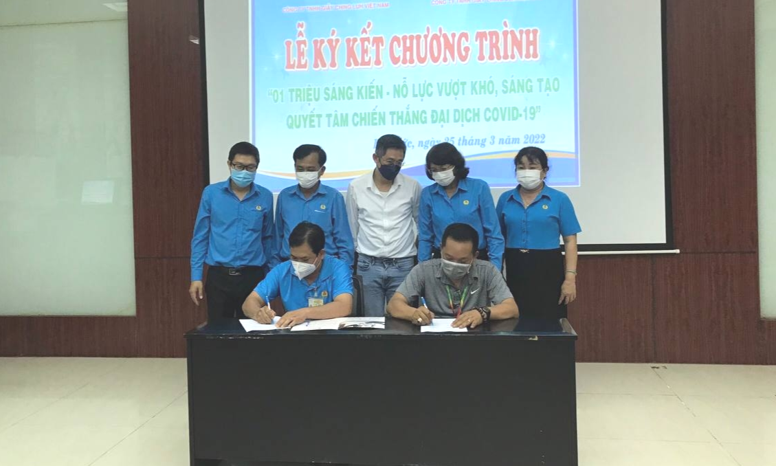 Khẳng định tiềm năng, sức sáng tạo phong phú của người lao động Khẳng định tiềm năng, sức sáng tạo phong phú của NLĐ