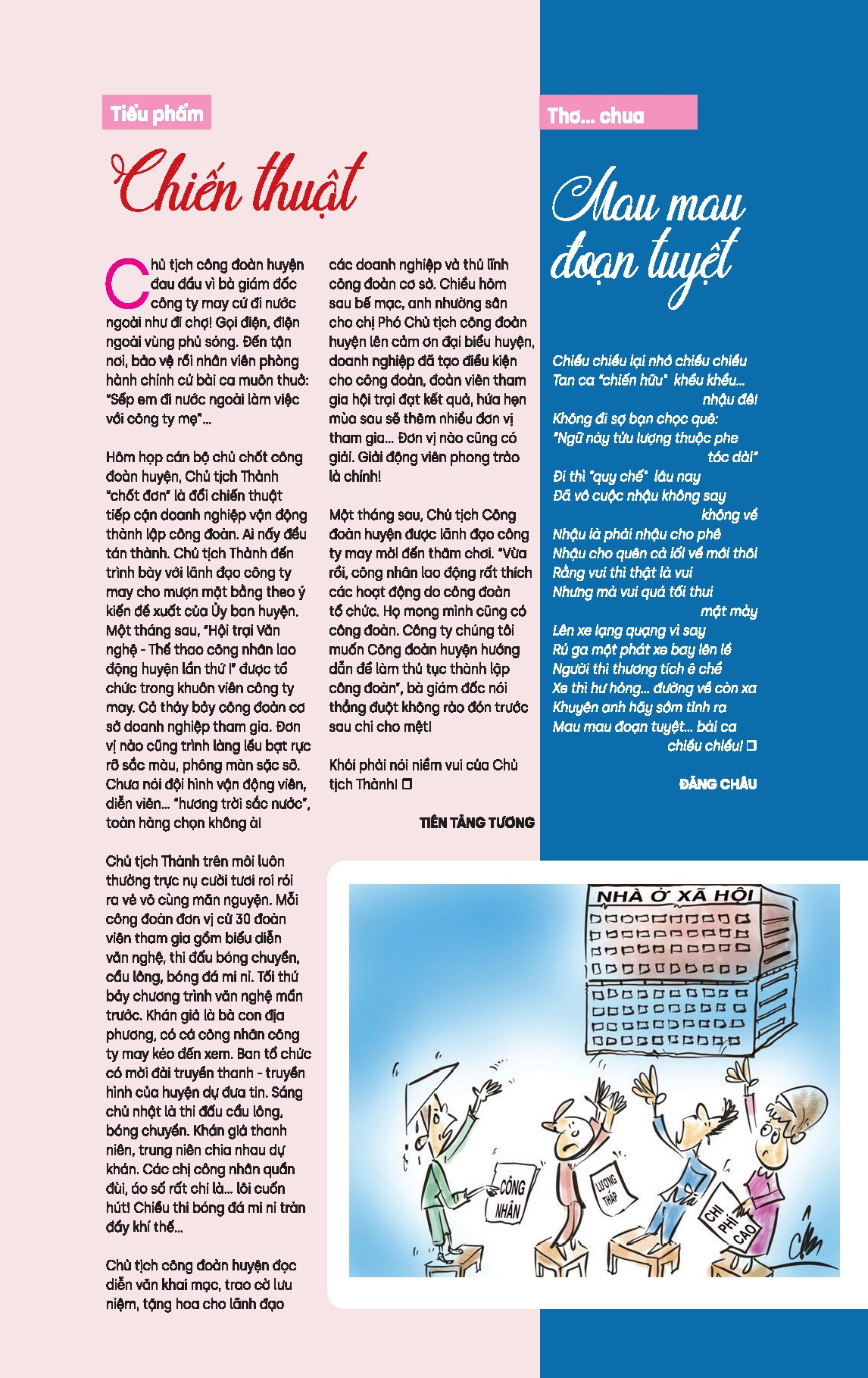 Câu lạc bộ Công đoàn số tháng 7, năm 2022