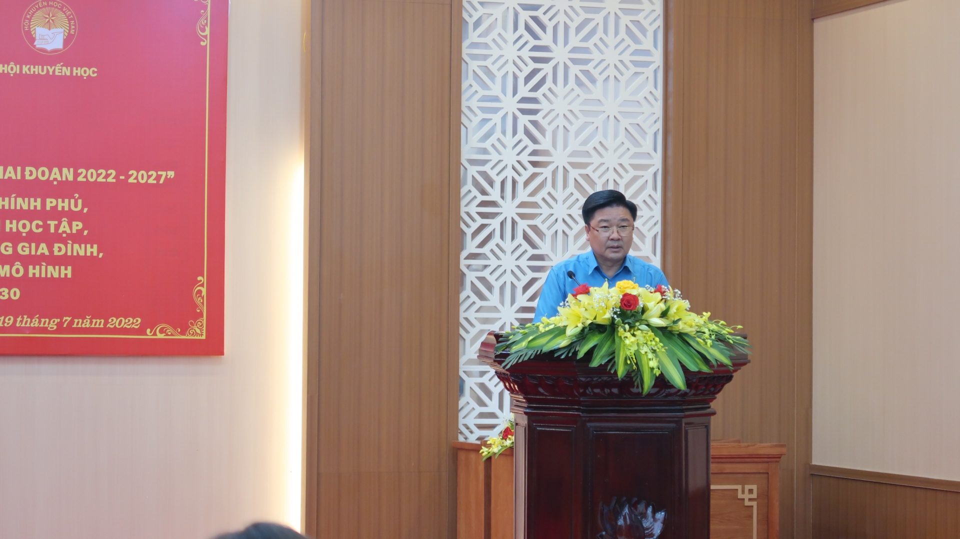 LĐLĐ Phú Thọ: Mỗi đơn vị là một đơn vị học tập