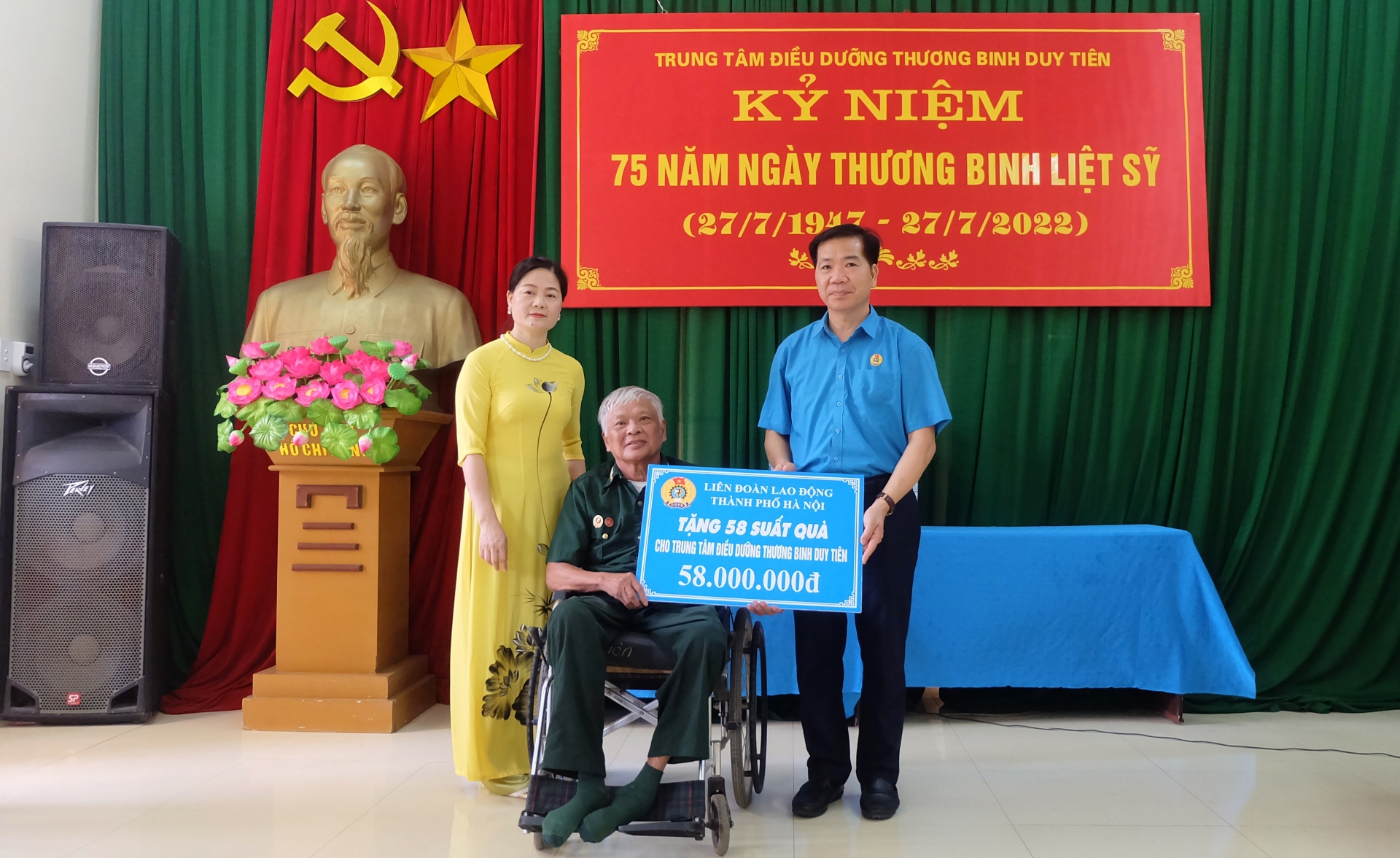 Lãnh đạo LĐLĐ TP Hà Nội thăm Trung tâm Điều dưỡng thương binh Duy Tiên Lãnh đạo LĐLĐ TP Hà Nội thăm Trung tâm Điều dưỡng thương binh Duy Tiên