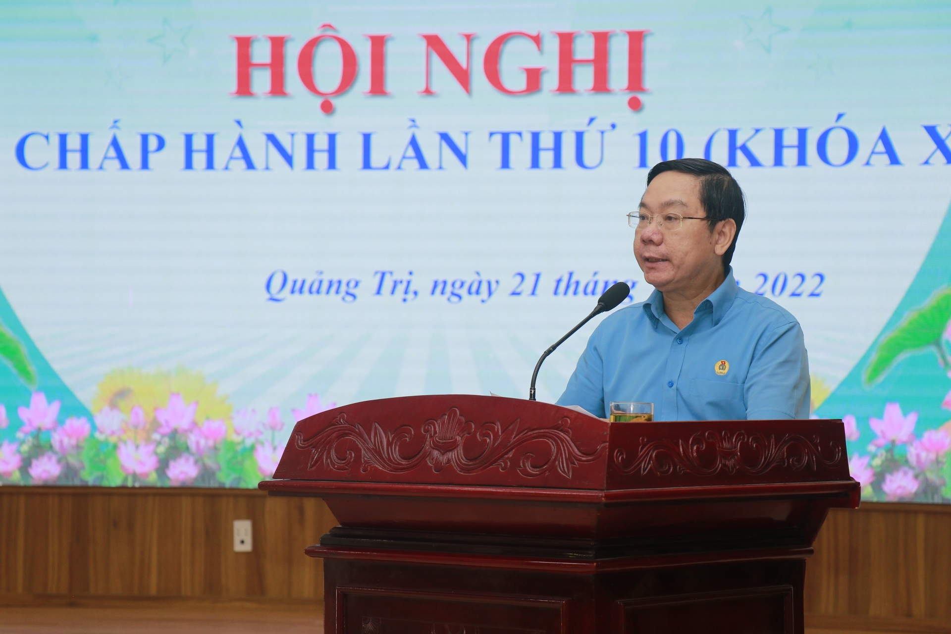 Phấn đấu hoàn thành sớm các chỉ tiêu Đại hội Công đoàn tỉnh Quảng Trị lần thứ XII Phấn đấu hoàn thành sớm các chỉ tiêu Đại hội Công đoàn tỉnh Quảng Trị lần thứ XII