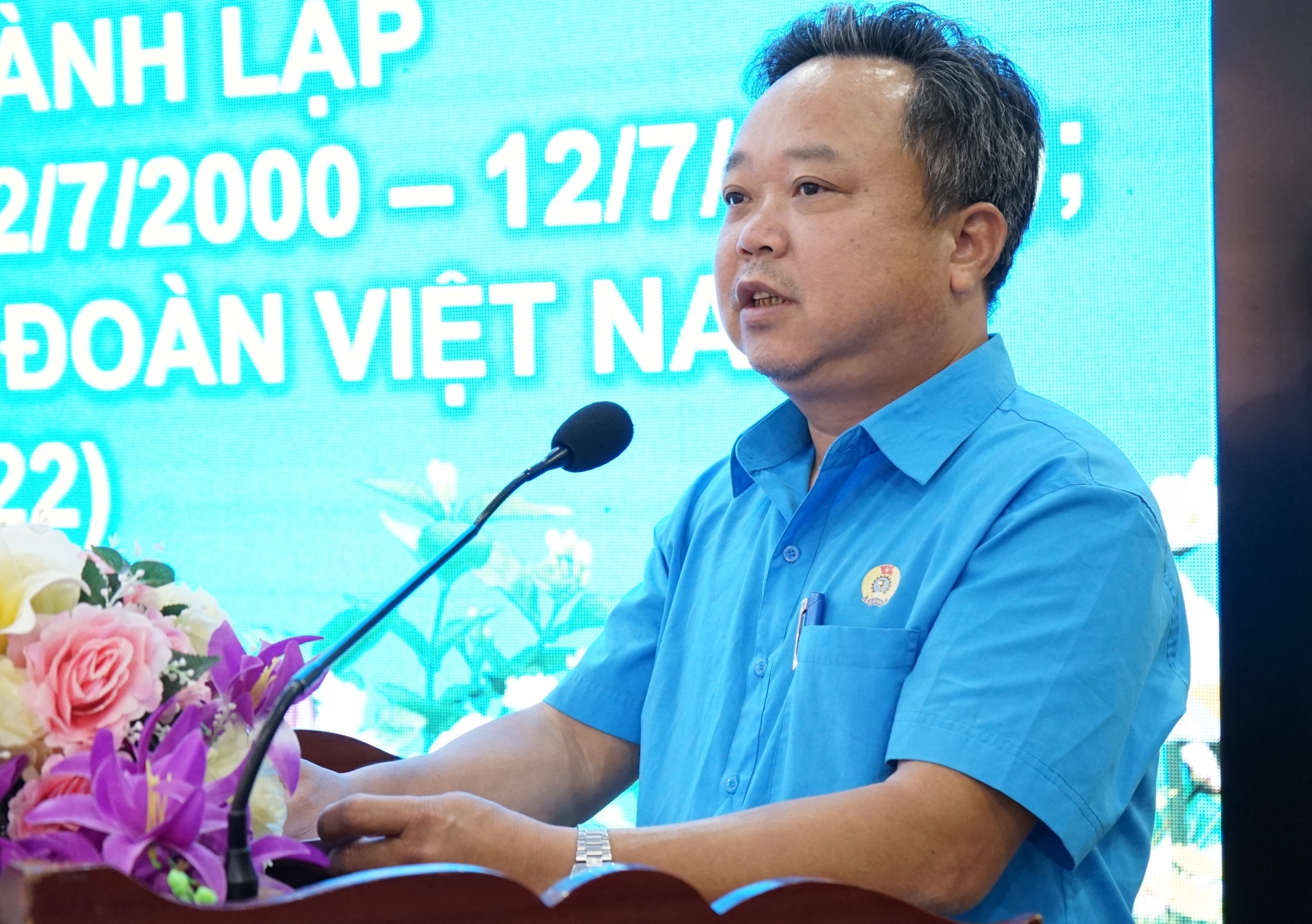 Công đoàn Viên chức Nghệ An tọa đàm kỷ niệm ngày thành lập Công đoàn Việt Nam Công đoàn Viên chức Nghệ An tọa đàm kỷ niệm ngày thành lập Công đoàn Việt Nam