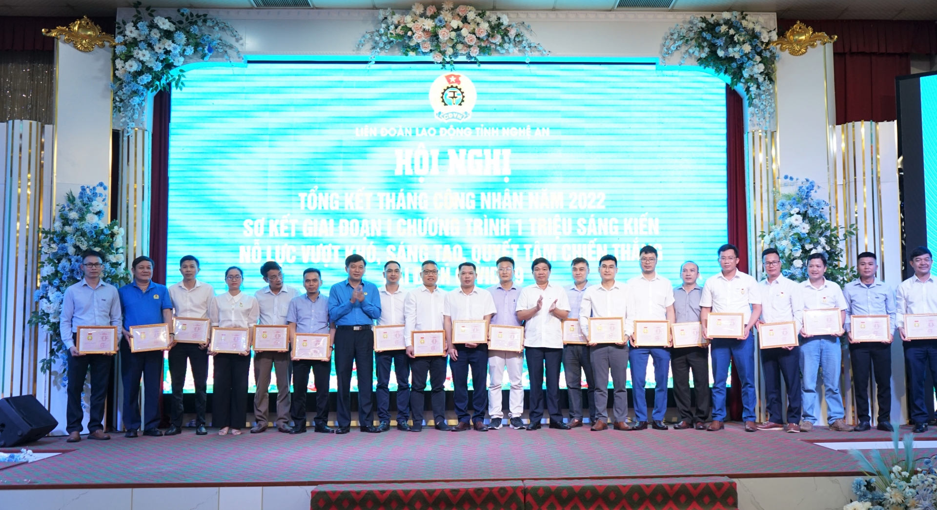 Nghệ An: Triển khai hiệu quả Tháng Công nhân và Chương trình "1 triệu sáng kiến" Nghệ An: Triển khai hiệu quả Tháng Công nhân và Chương trình "1 triệu sáng kiến"