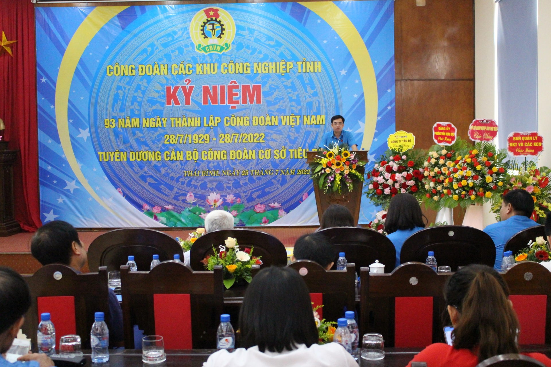 Thái Bình: Tuyên dương 52 cán bộ công đoàn cơ sở Thái Bình: Tuyên dương 52 cán bộ công đoàn cơ sở