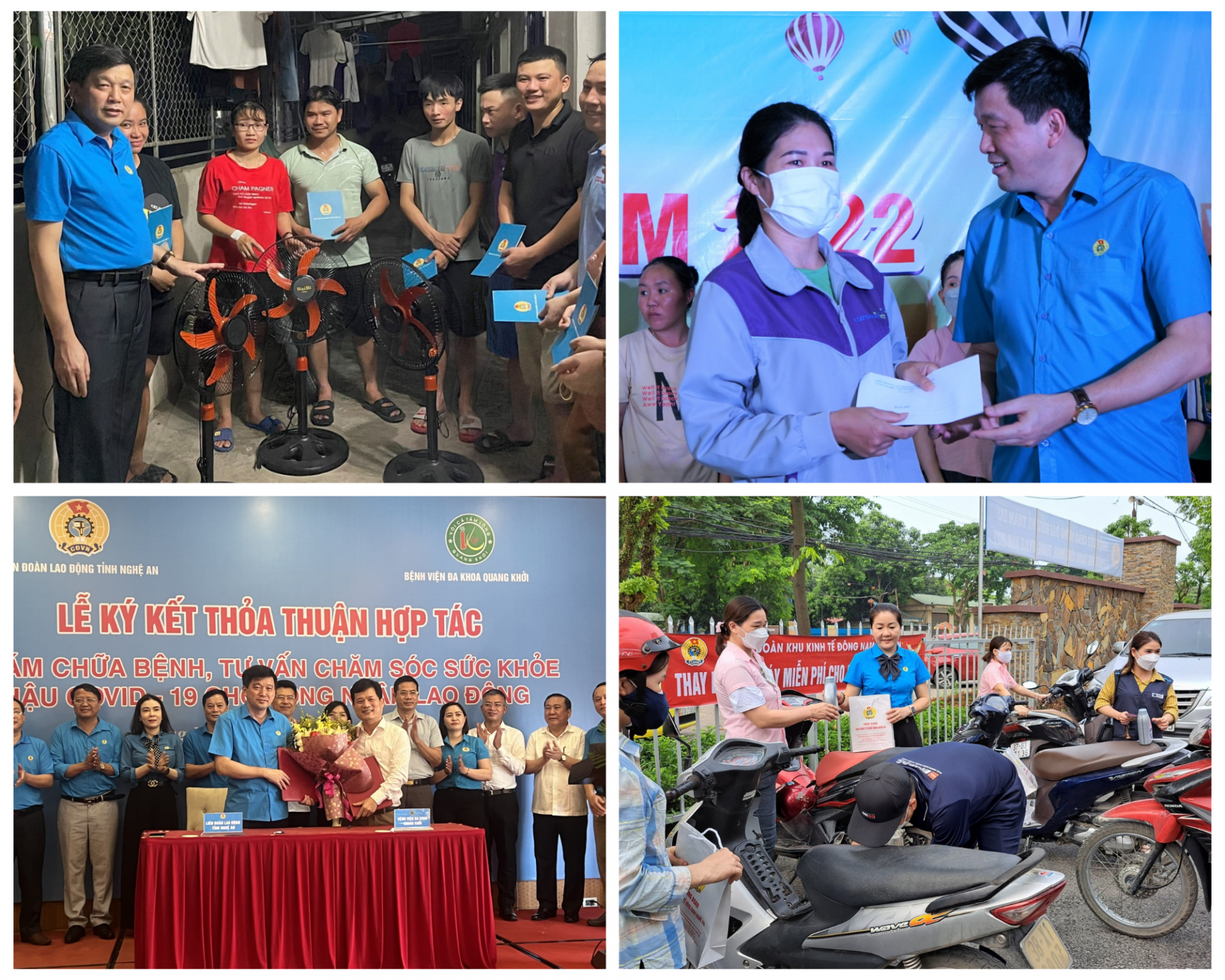 Công đoàn Nghệ An sơ kết 6 tháng đầu năm Công đoàn Nghệ An sơ kết 6 tháng đầu năm