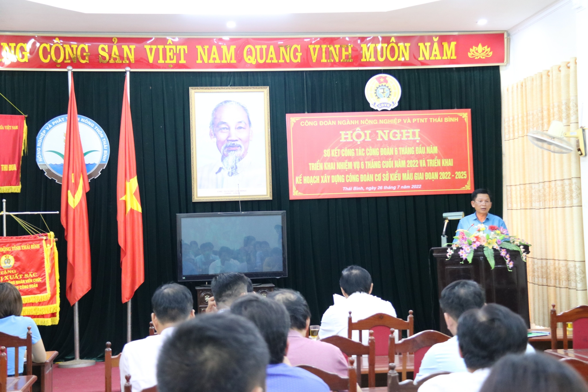 Thái Bình: Triển khai kế hoạch “Xây dựng công đoàn cơ sở kiểu mẫu” Thái Bình: Triển khai kế hoạch “Xây dựng công đoàn cơ sở kiểu mẫu”