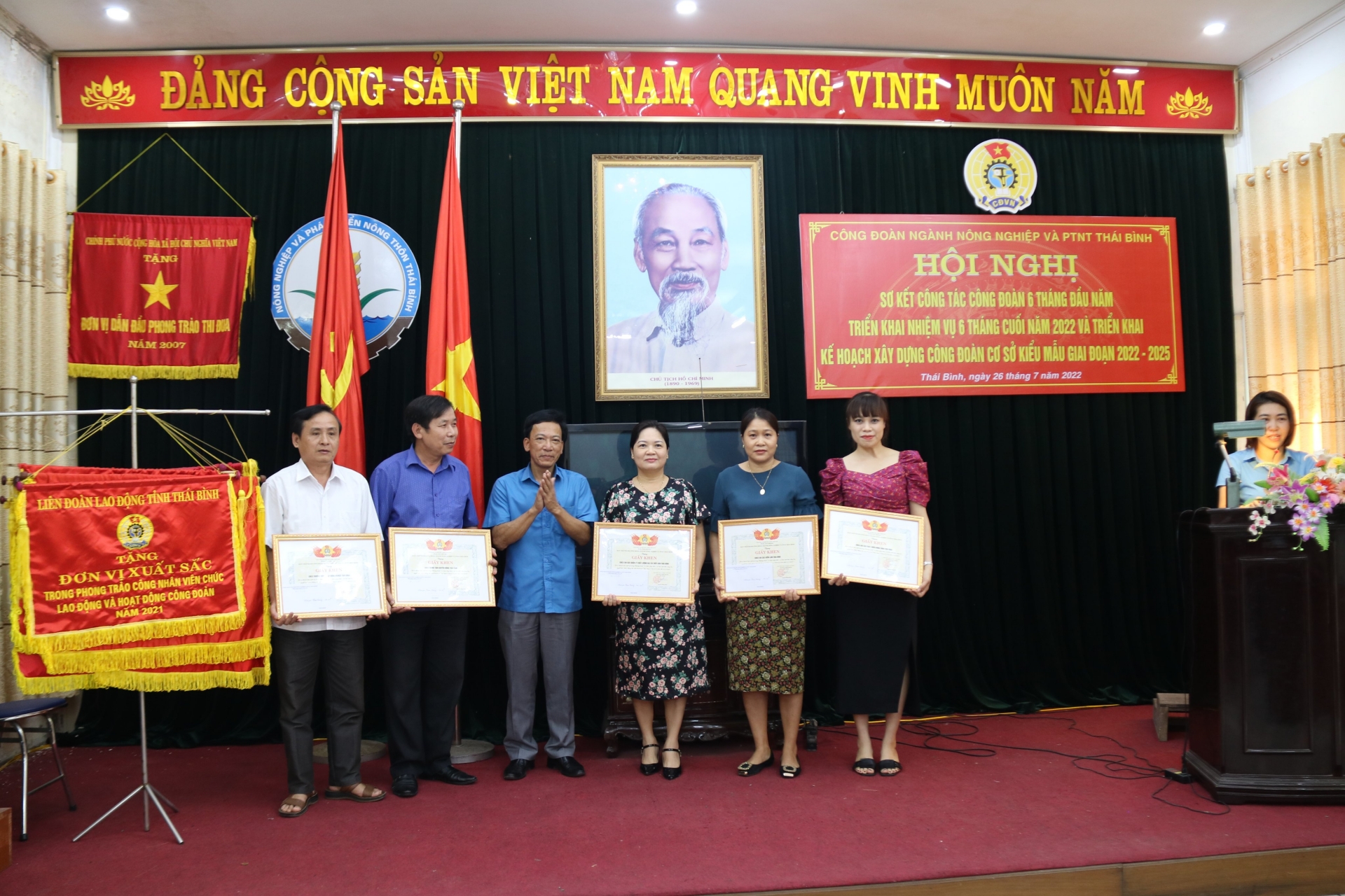 Thái Bình: Triển khai kế hoạch “Xây dựng công đoàn cơ sở kiểu mẫu” Thái Bình: Triển khai kế hoạch “Xây dựng công đoàn cơ sở kiểu mẫu”