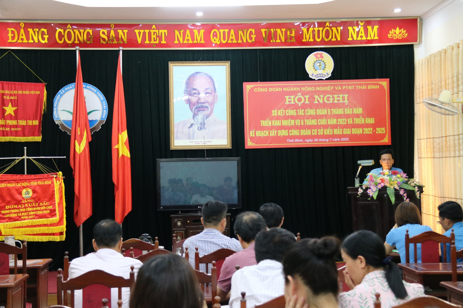 Thái Bình: Triển khai kế hoạch “Xây dựng công đoàn cơ sở kiểu mẫu” Thái Bình: Triển khai kế hoạch “Xây dựng công đoàn cơ sở kiểu mẫu”