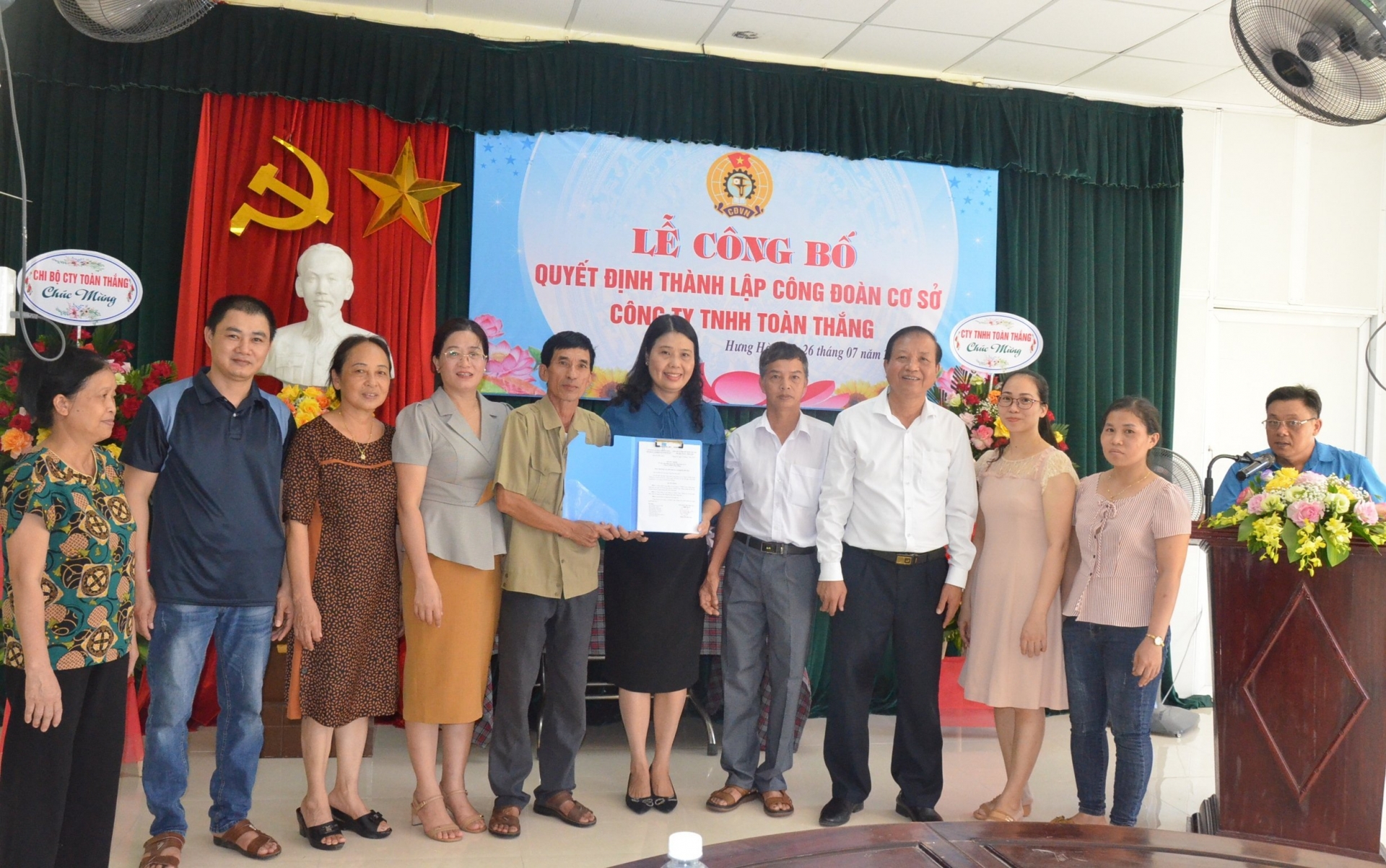 LĐLĐ huyện Hưng Hà tổ chức ra mắt CĐCS LĐLĐ huyện Hưng Hà tổ chức ra mắt CĐCS